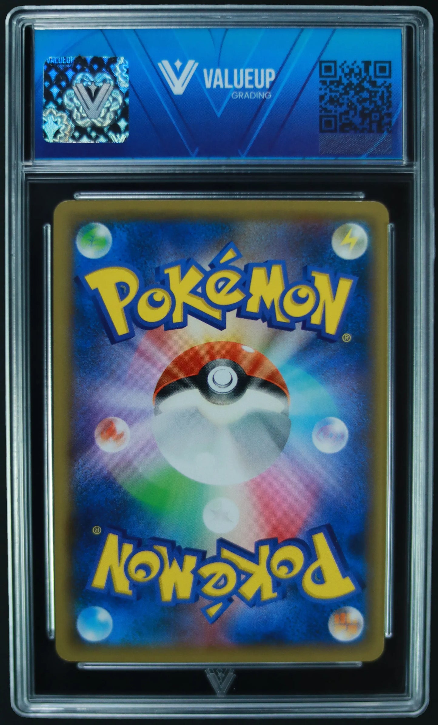 00055 TEA PARTY PIKACHU (JAPANESE) Grading Card