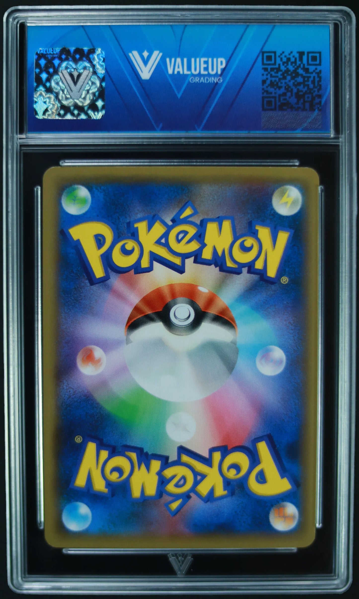 00056 CHARIZARD (JAPANESE) Grading Card