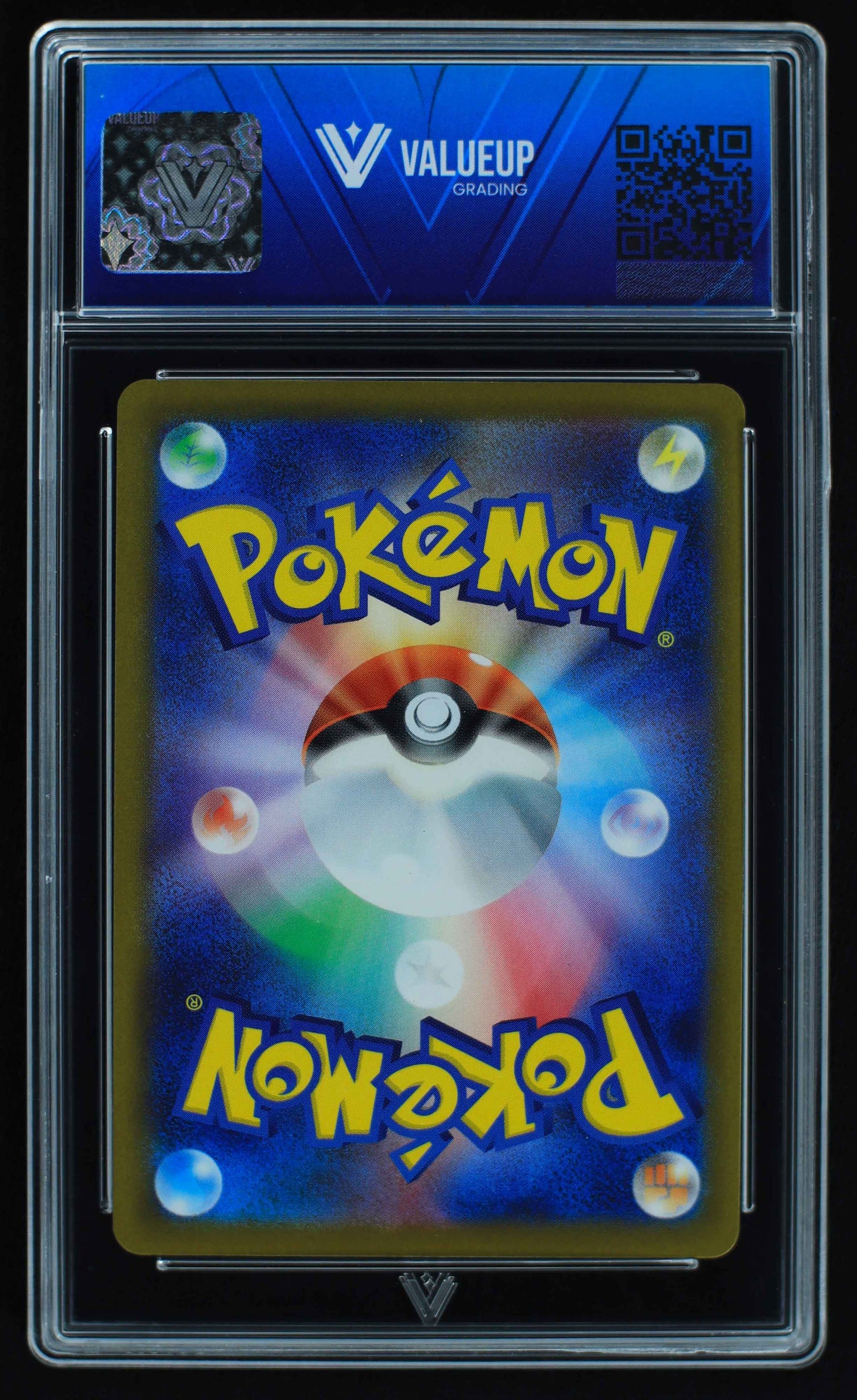00082 MEWTWO VSTAR (JAPANESE) Grading Card