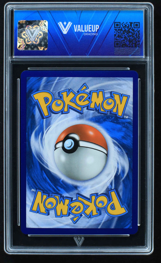 Reverso