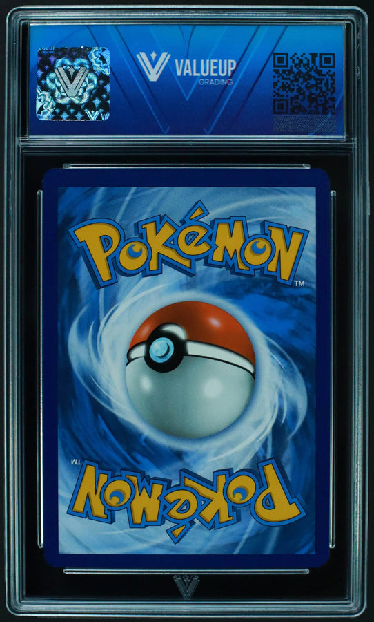 Reverso