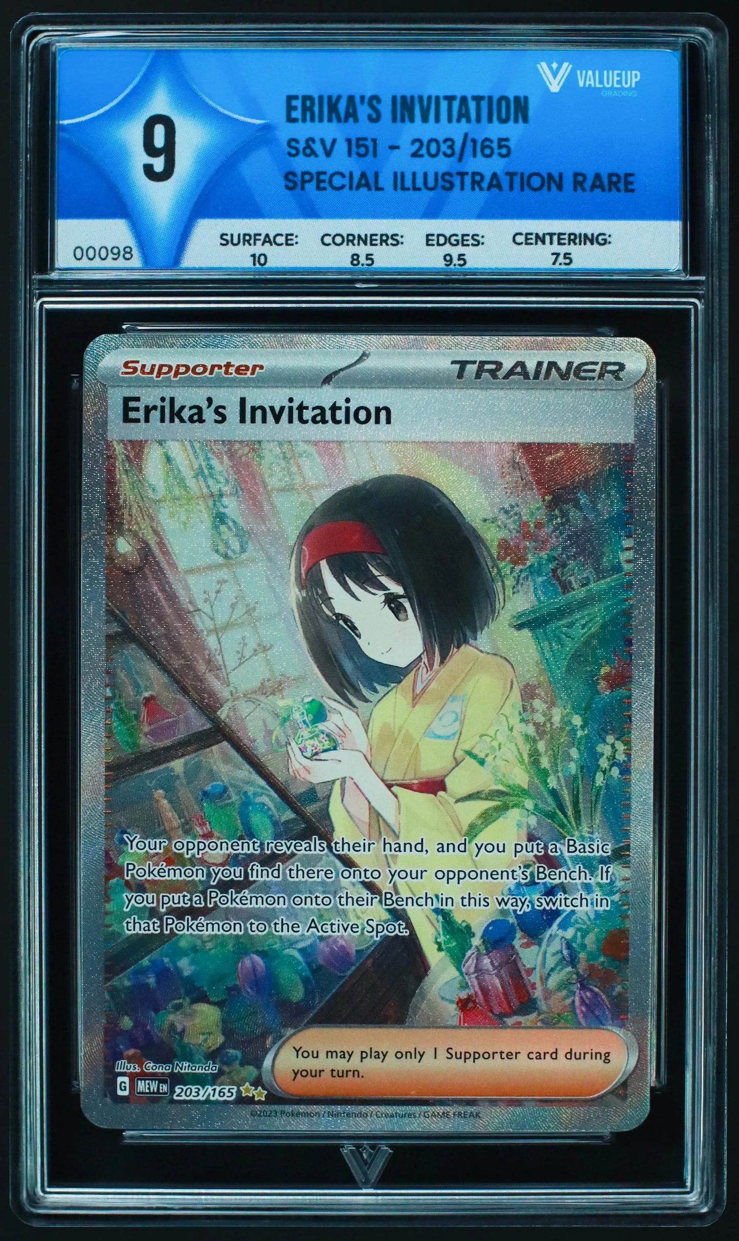 00098 ERIKA'S INVITATION