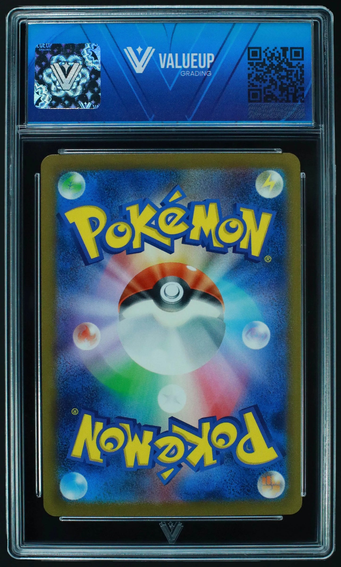 00099 CHARIZARD EX (JAPANESE)