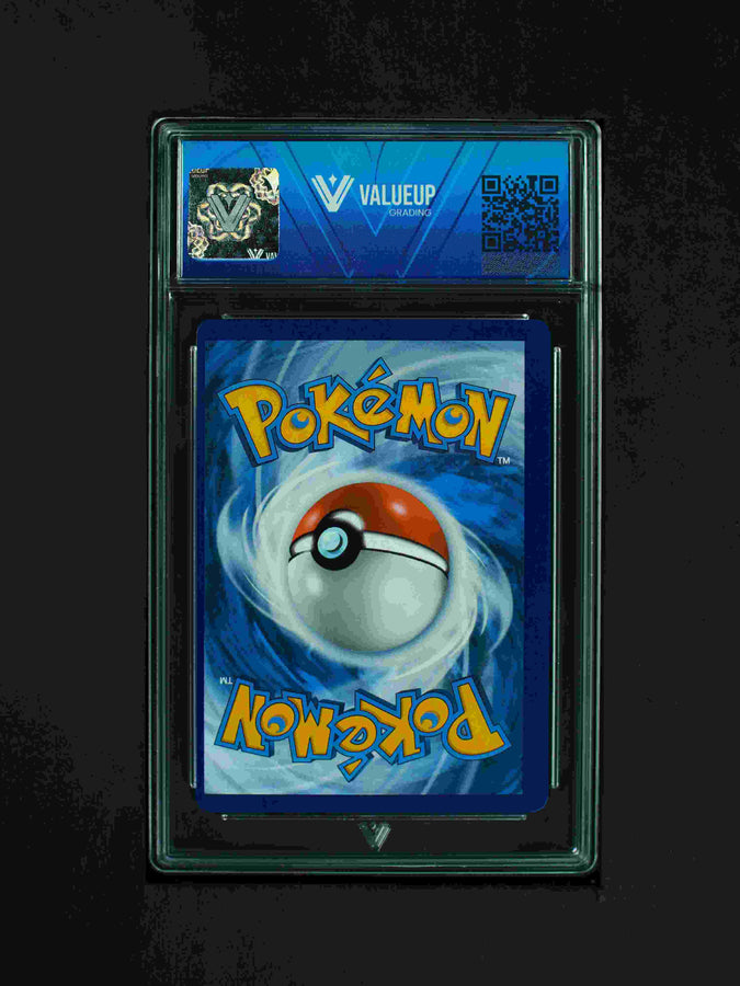 Reverso