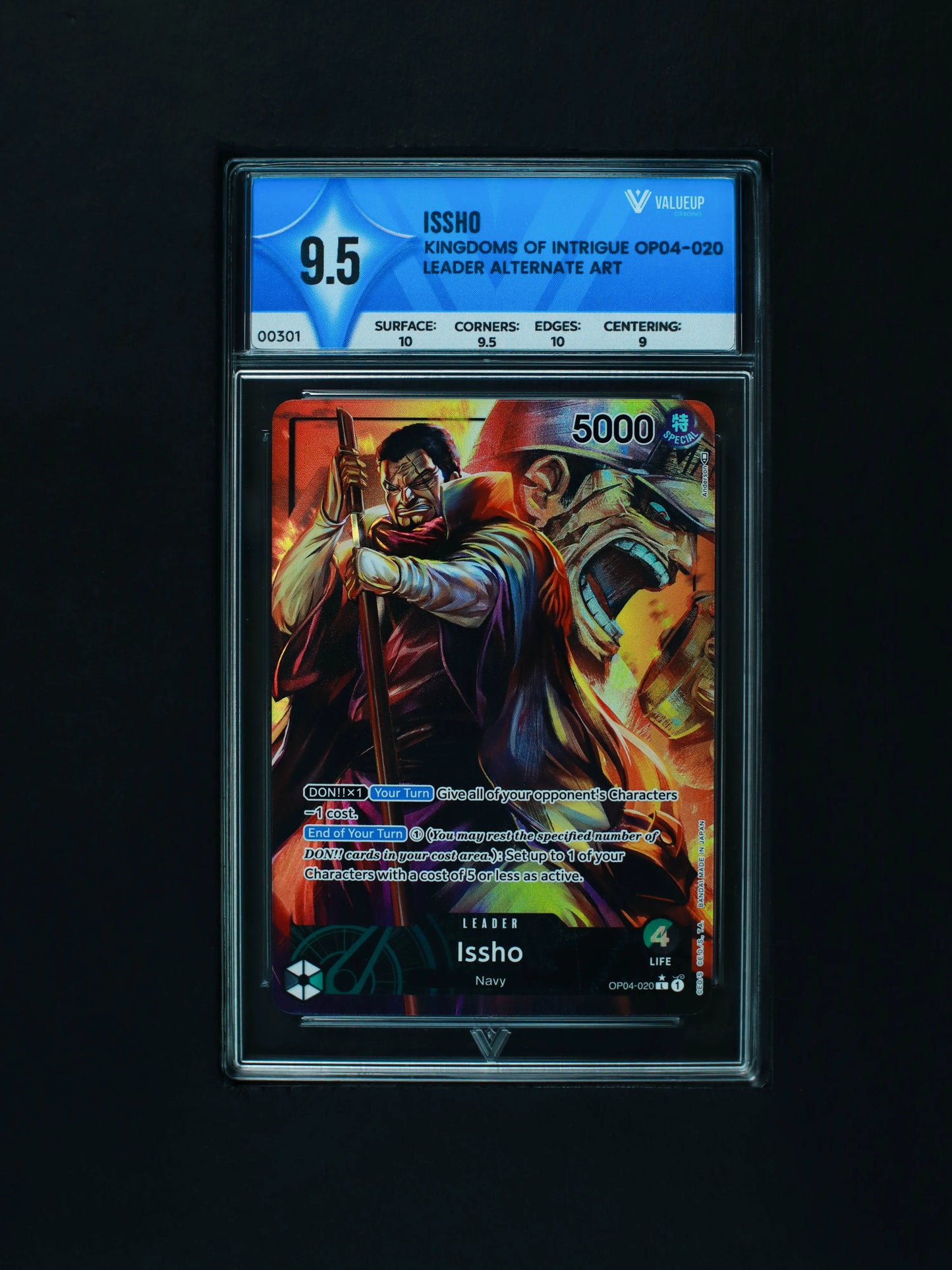 Grading Card Issho