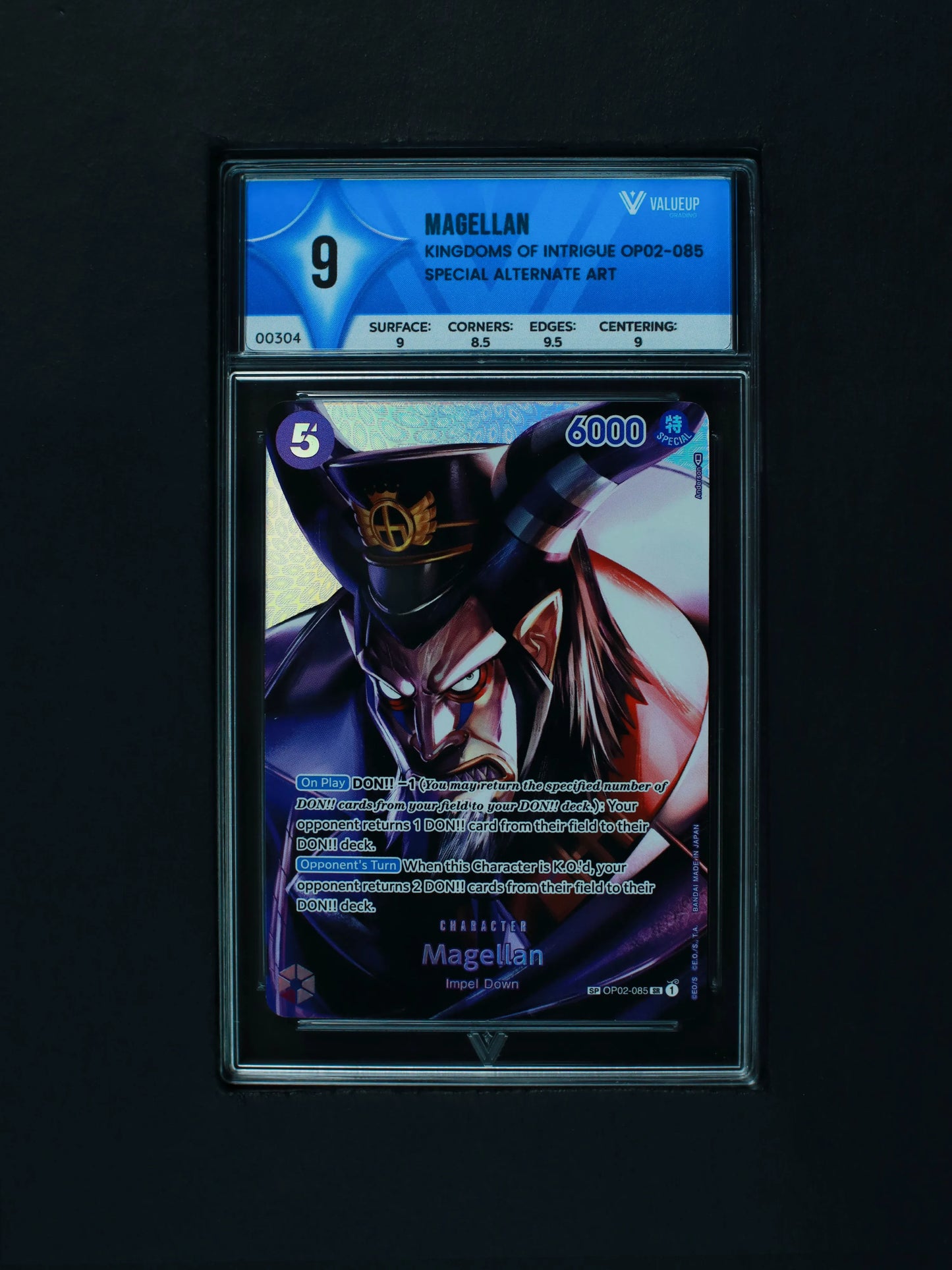 Grading Card Magellan