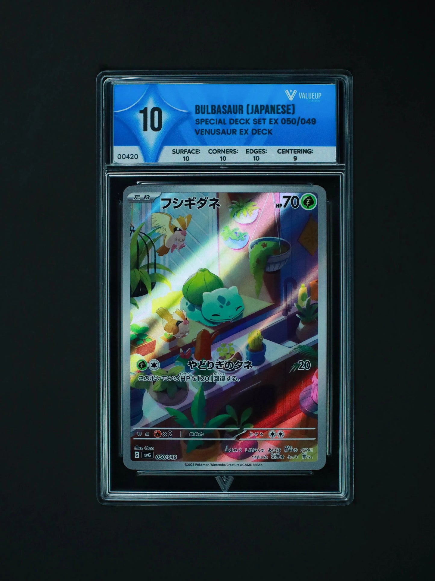 Bulbasaur Grading Card