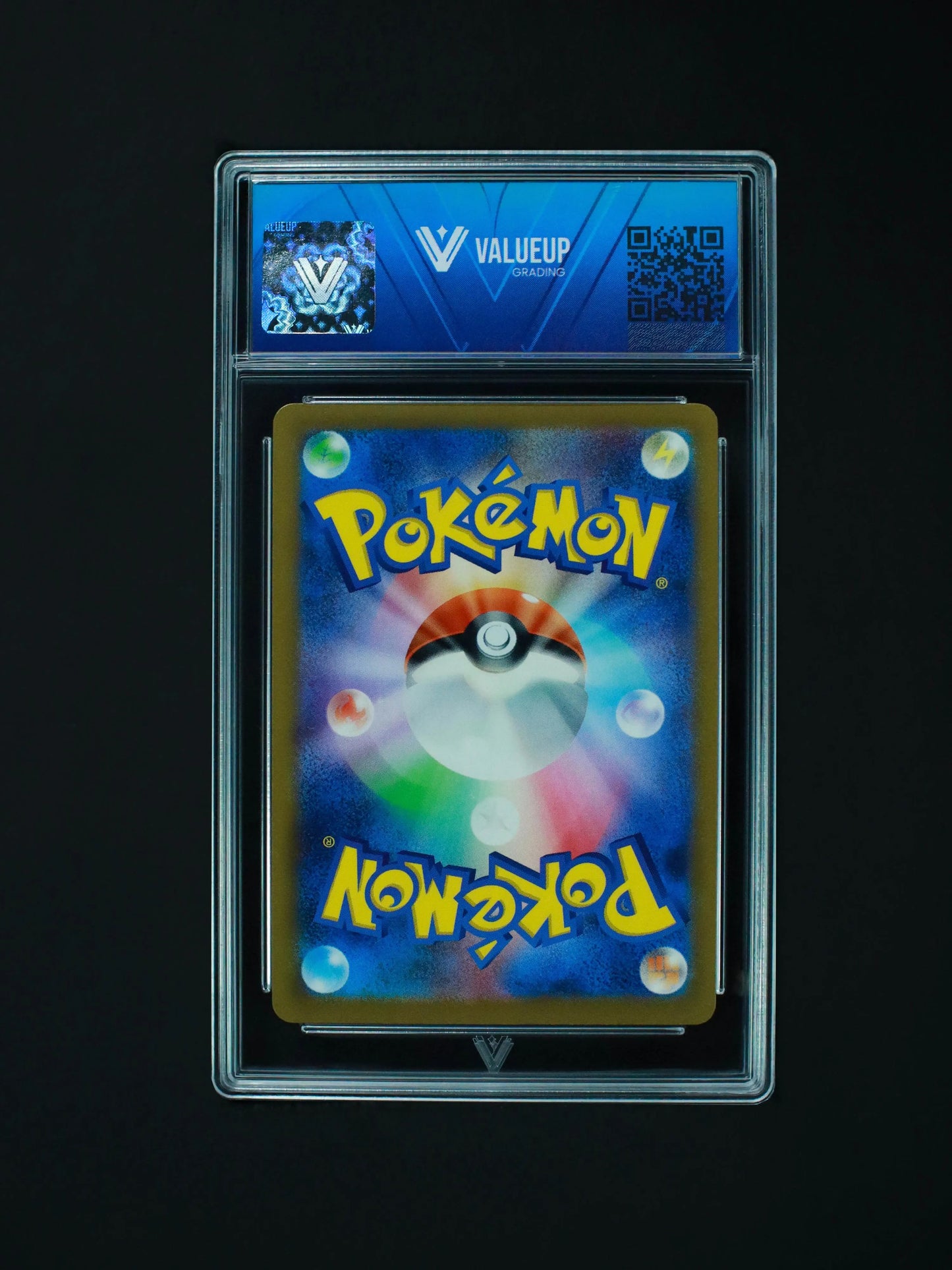 00420 BULBASAUR (JAPANESE)