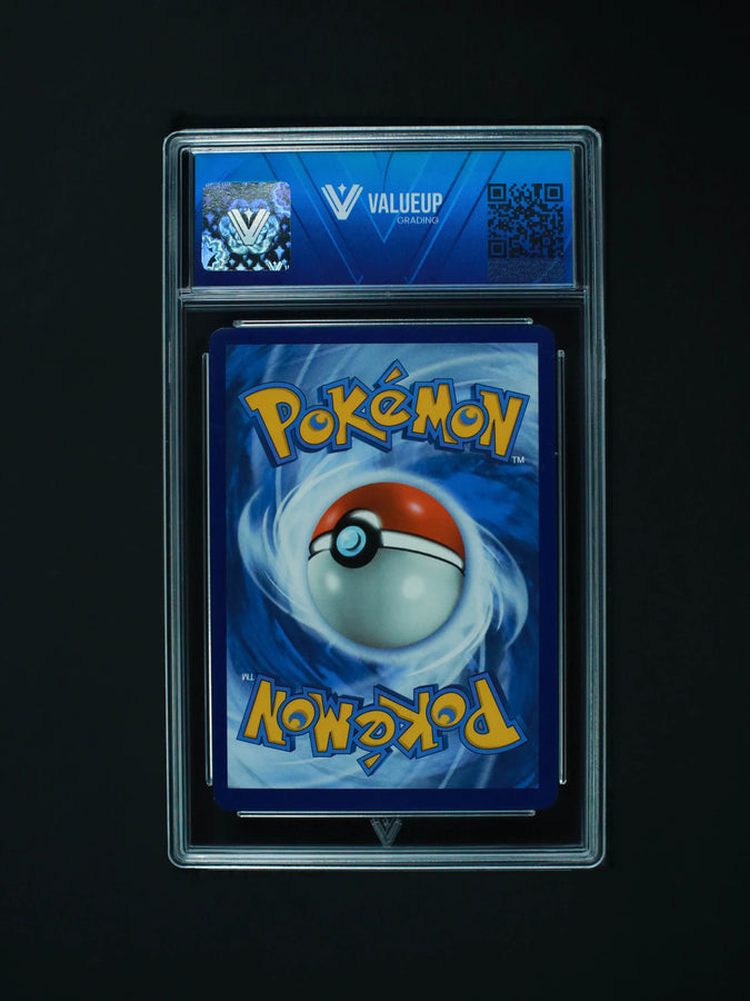 Reverso