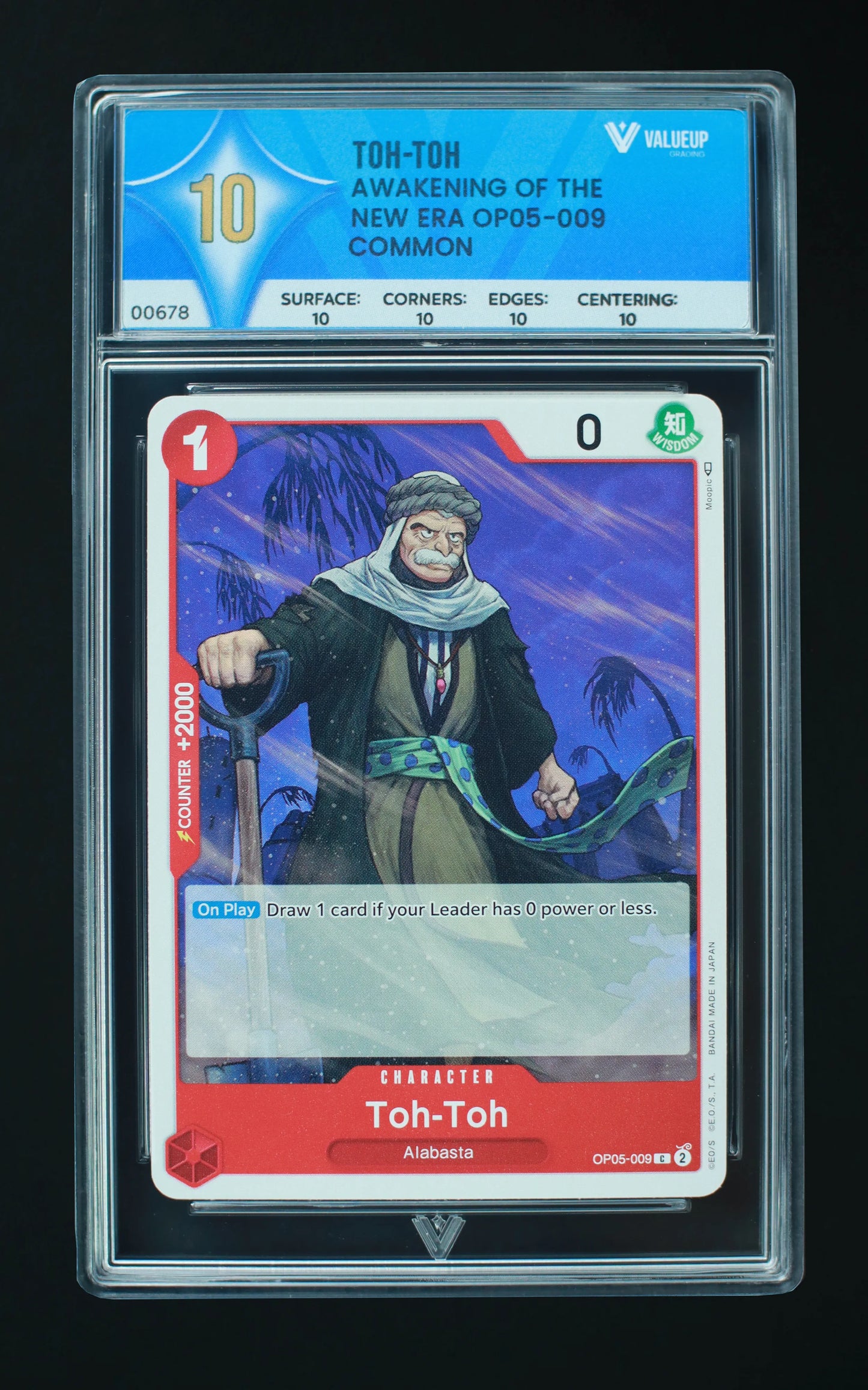 00678 TOH-TOH Grading Card