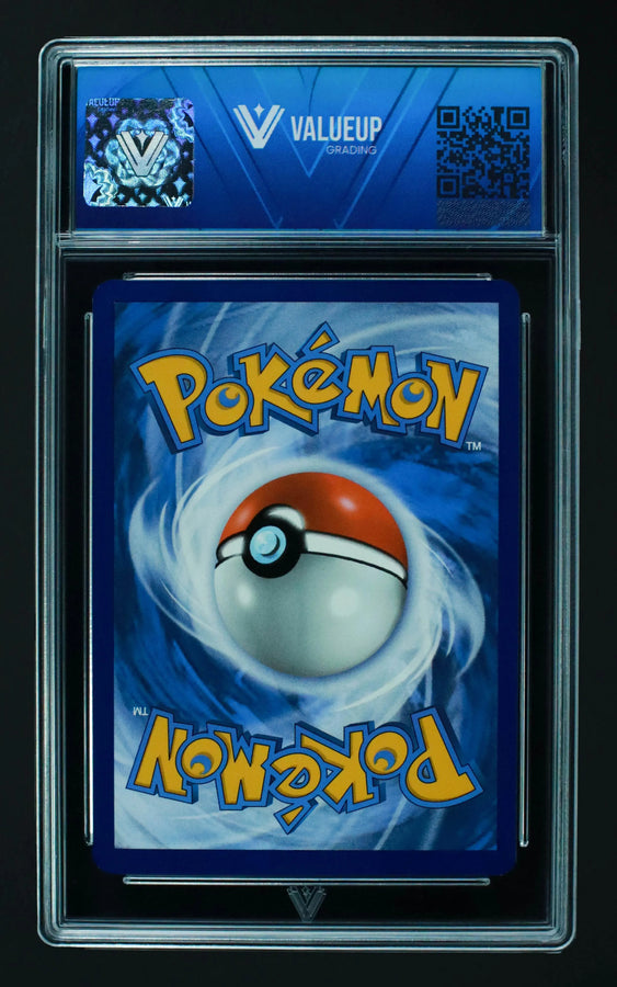 Reverso