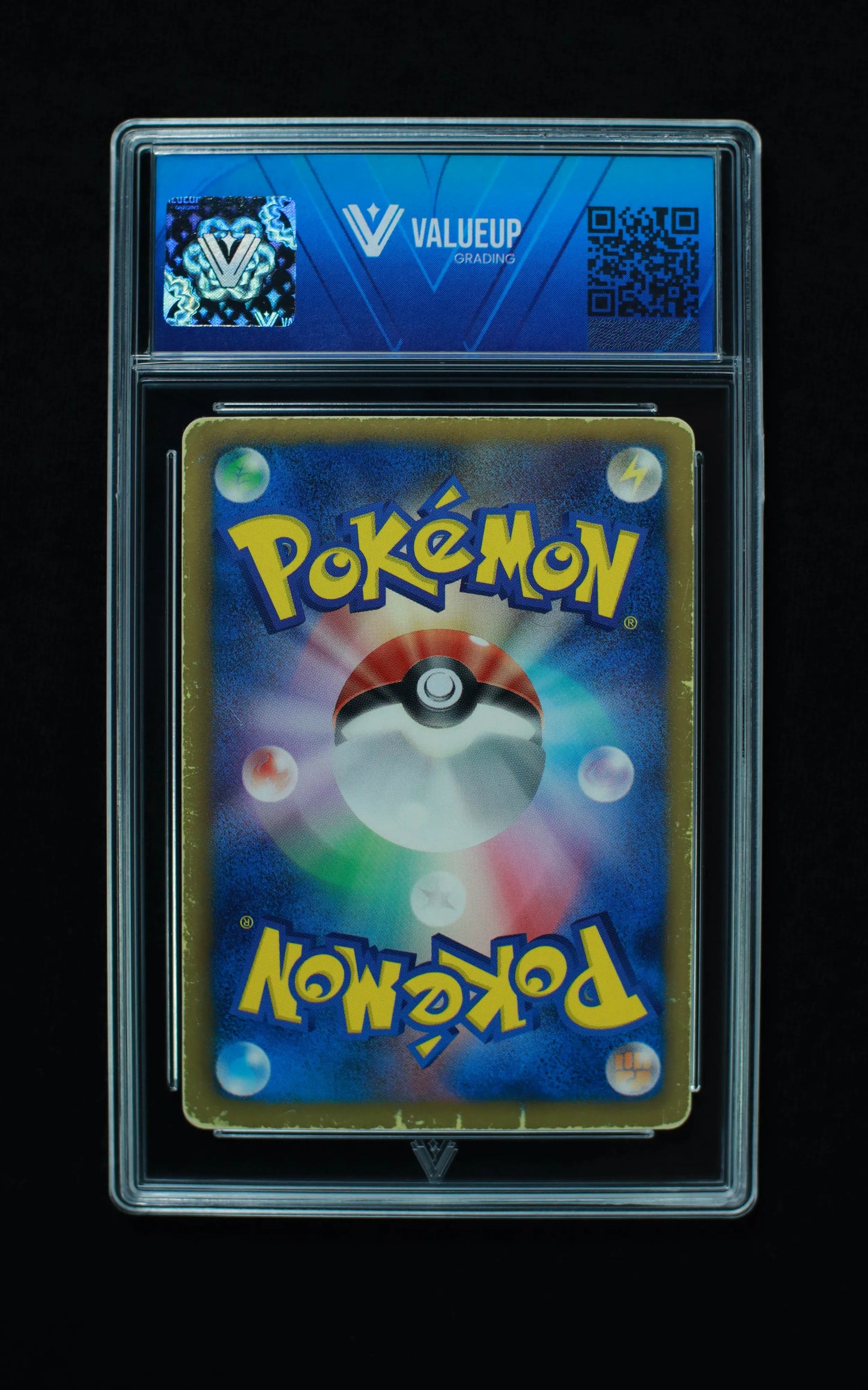 01300 GARCHOMP (JAPANESE)