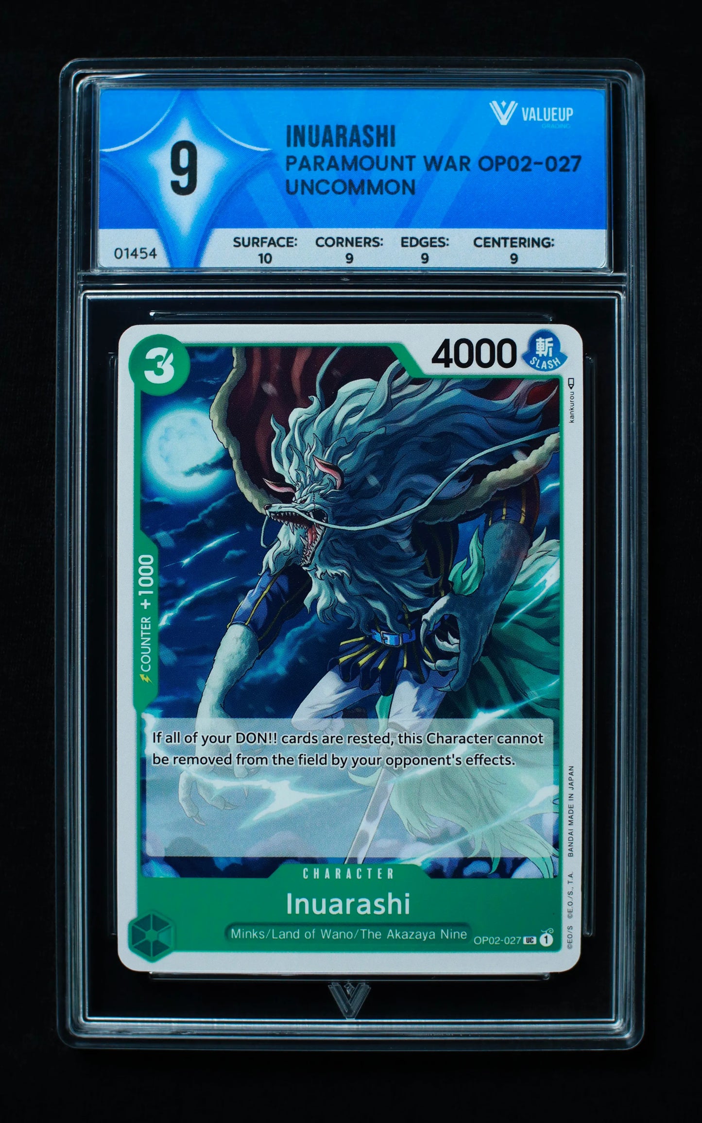 01454 INUARASHI