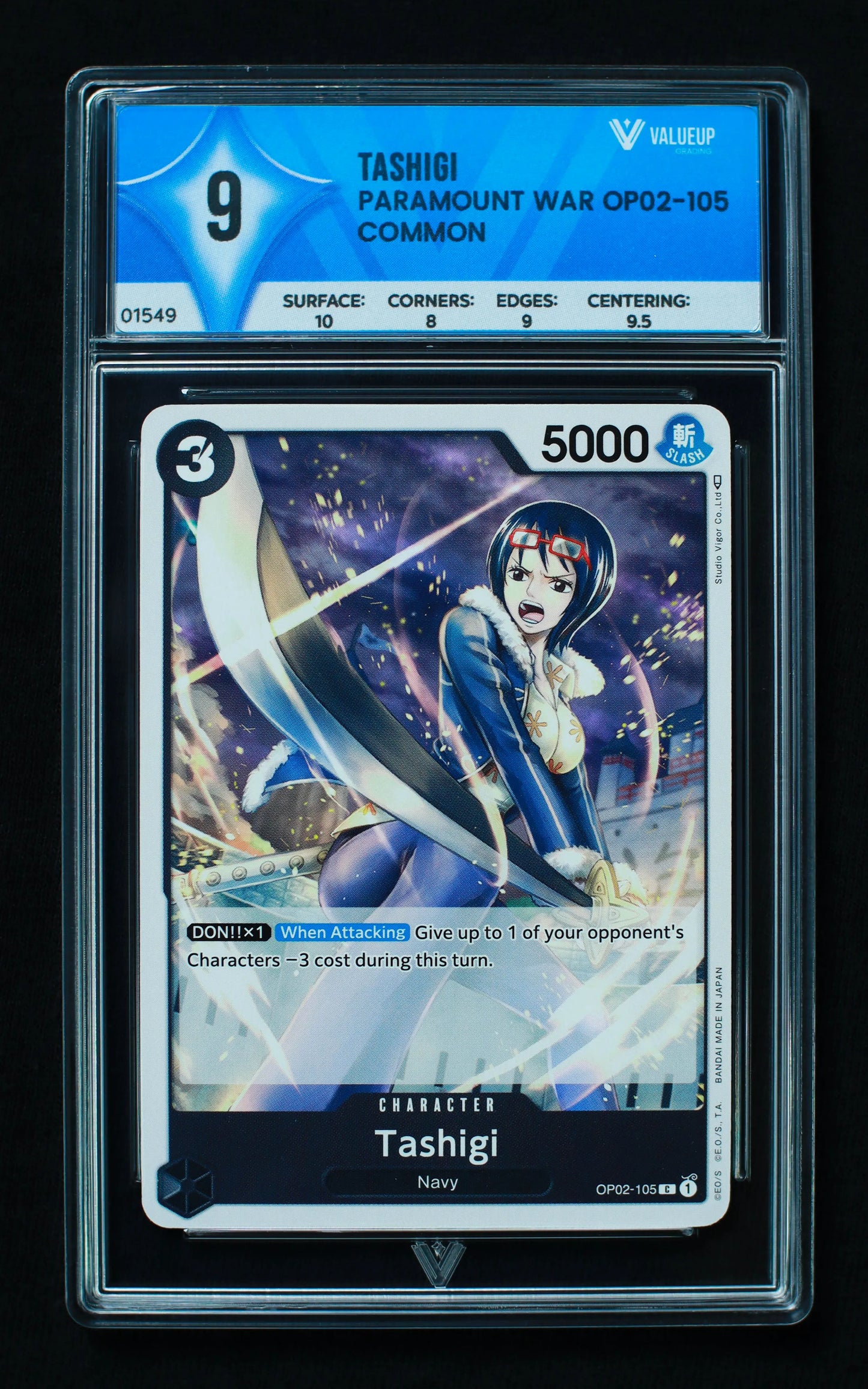 01549 TASHIGI
