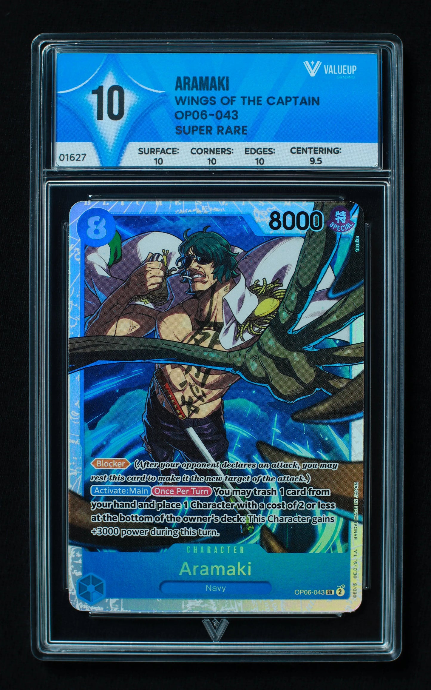 01627 ARAMAKI