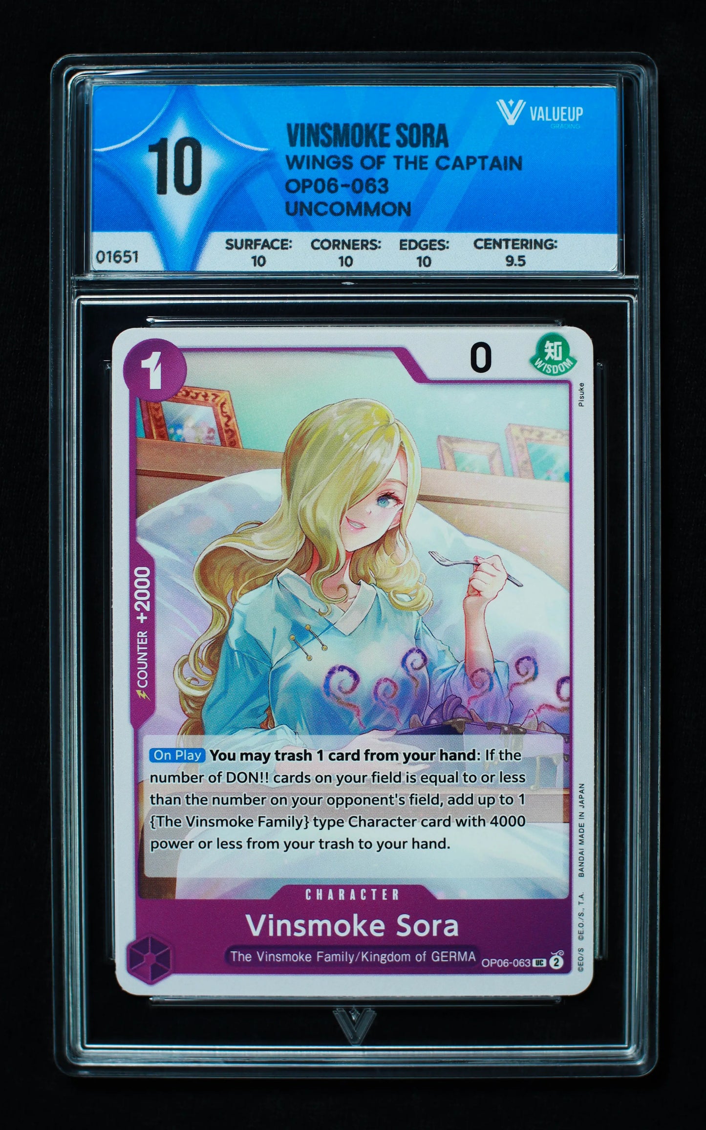 01651 VINSMOKE SORA