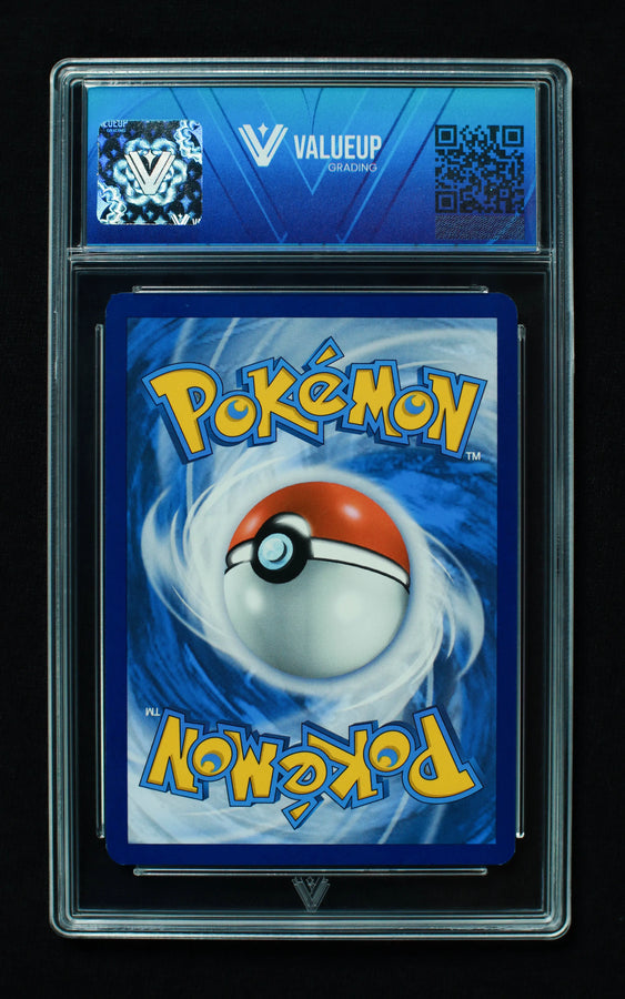 Reverso