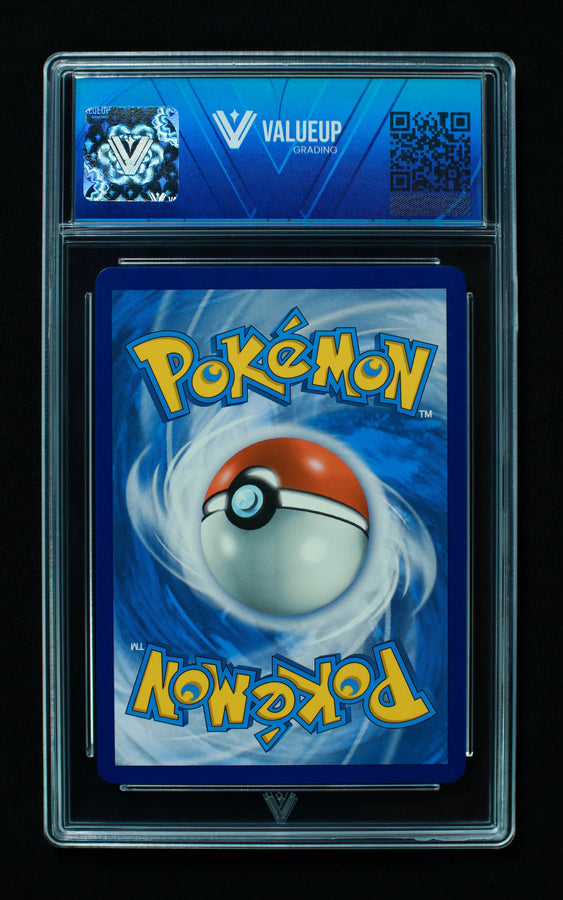 Reverso