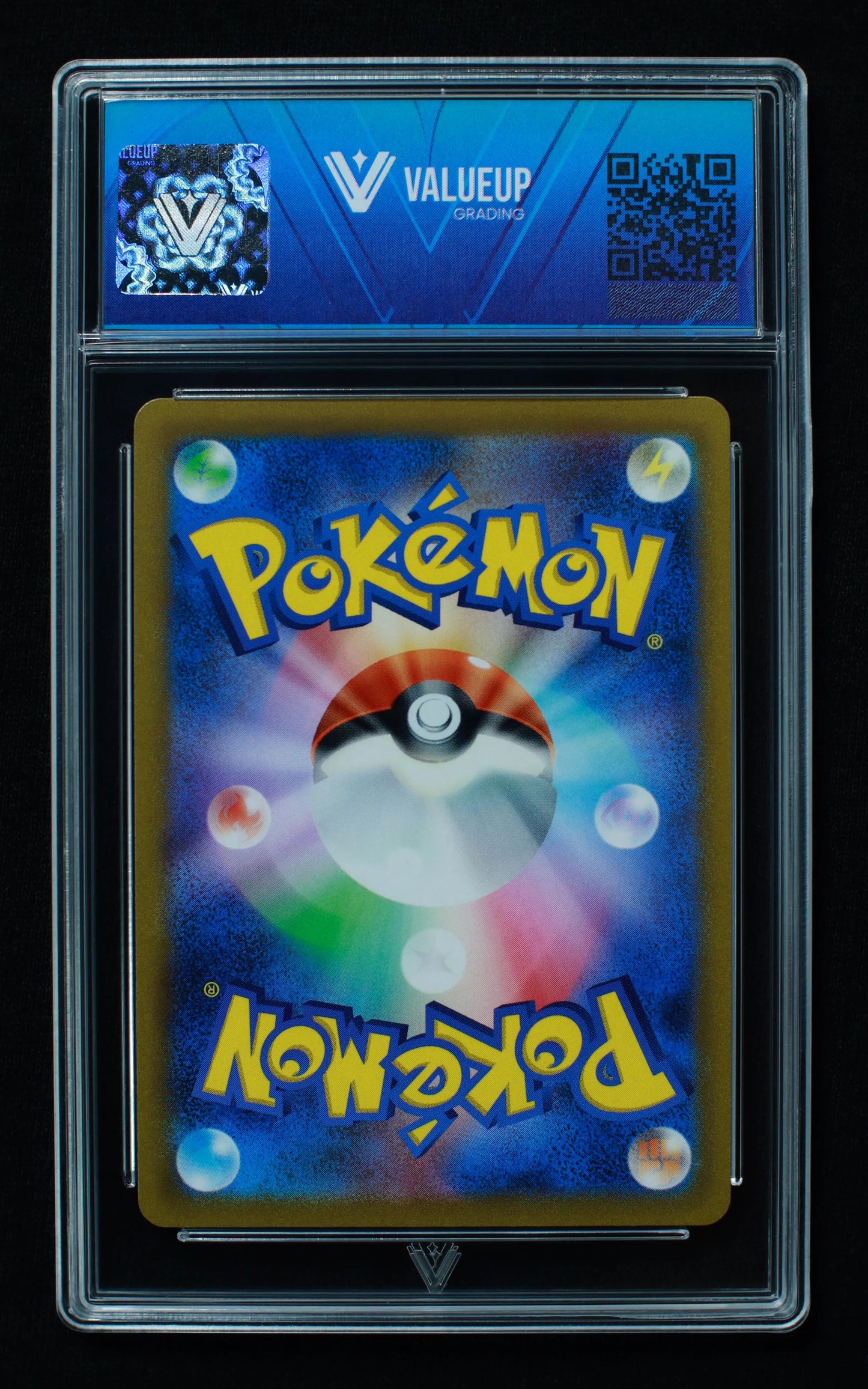 01784 PIKACHU VMAX (JAPANESE)