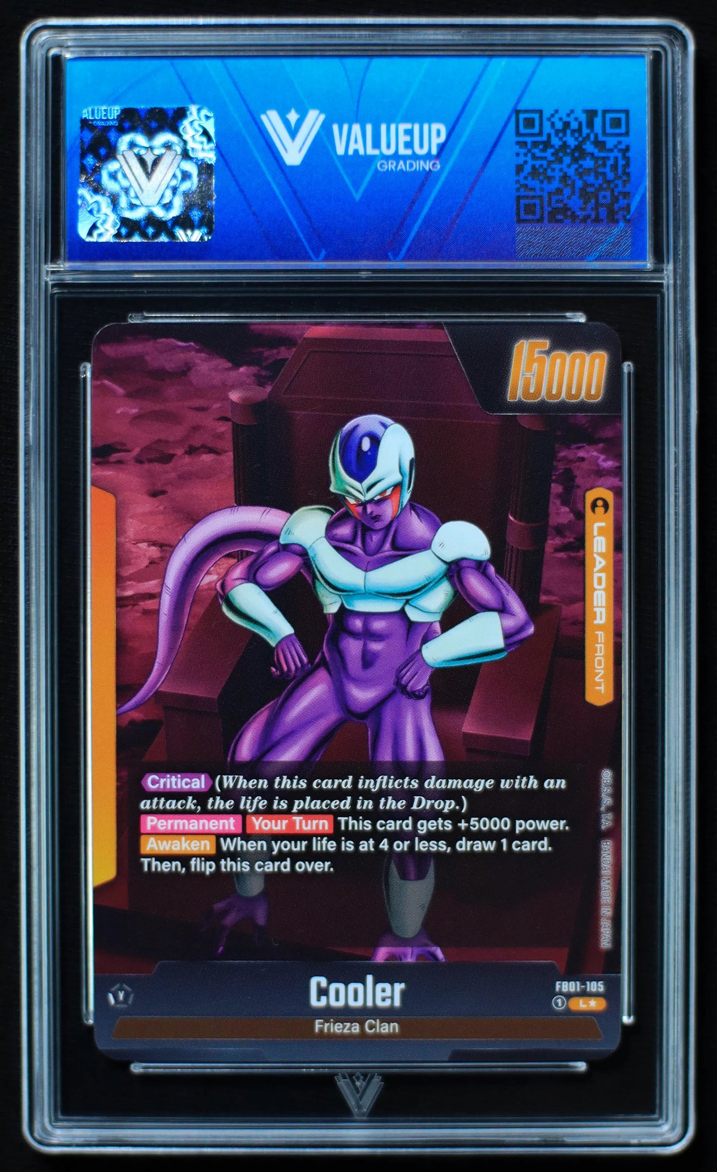 03050 COOLER (AWAKEN) Grading Card