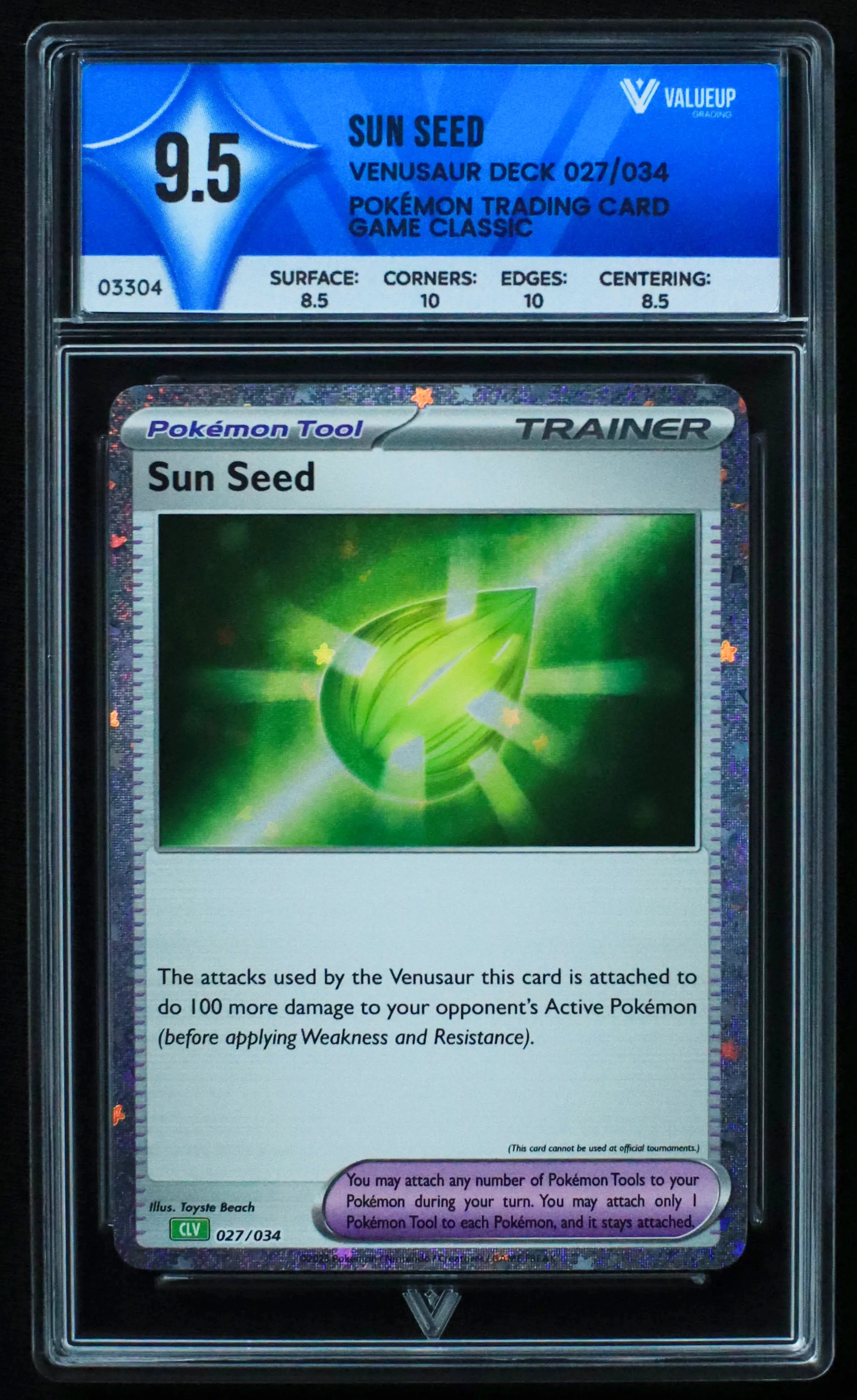 SUN SEED