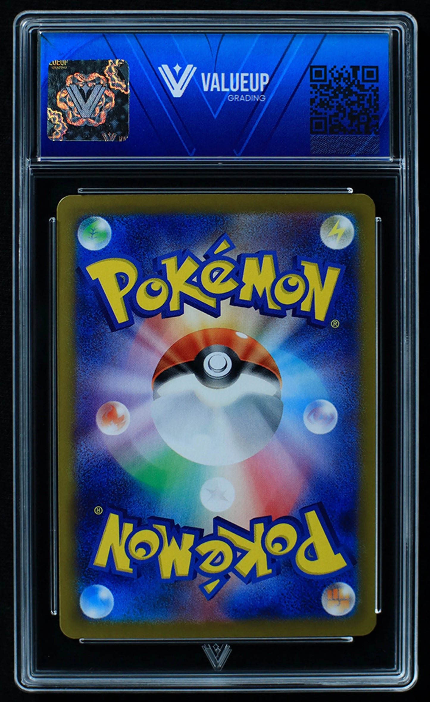 03611 BLISSEY EX (JAPANESE) - ValueUp