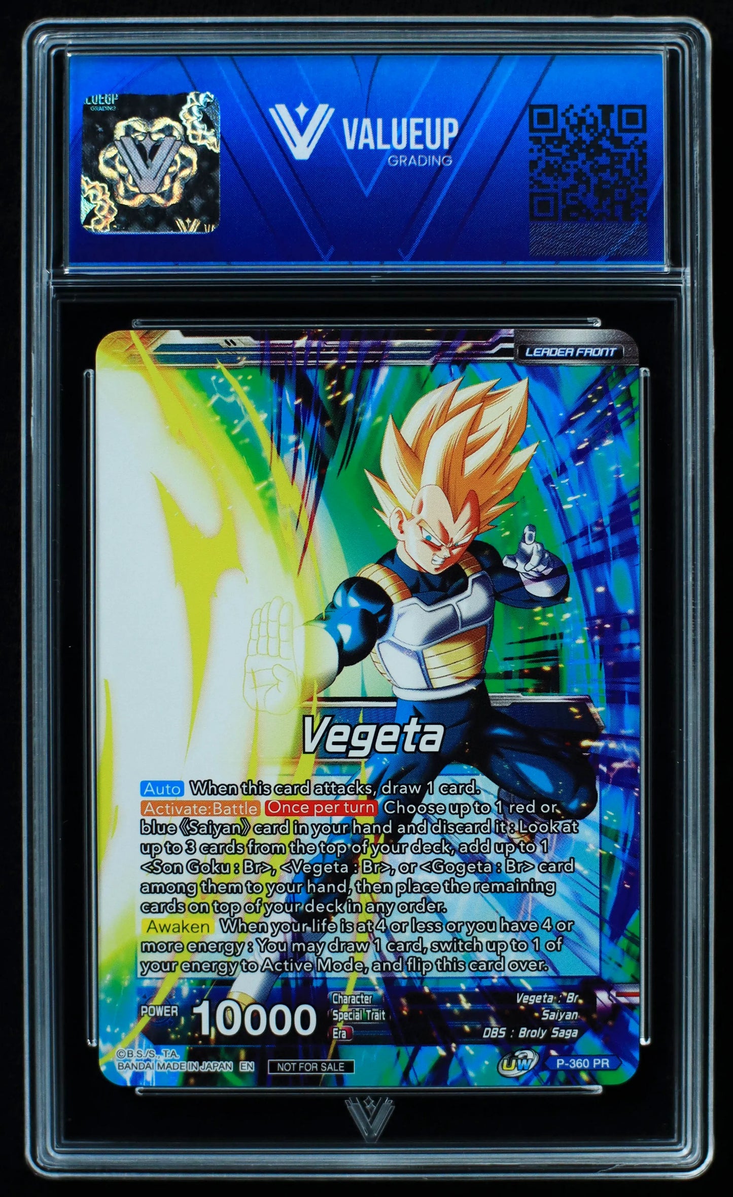 03745 SSG VEGETA, CRIMSON WARRIOR (AWAKEN) - ValueUp