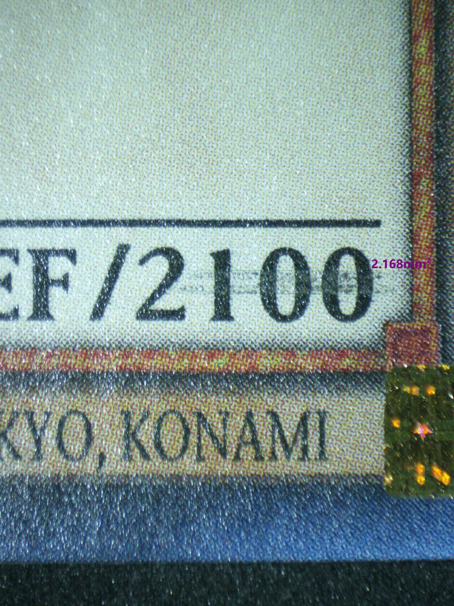 03943 DARK MAGICIAN - ValueUp