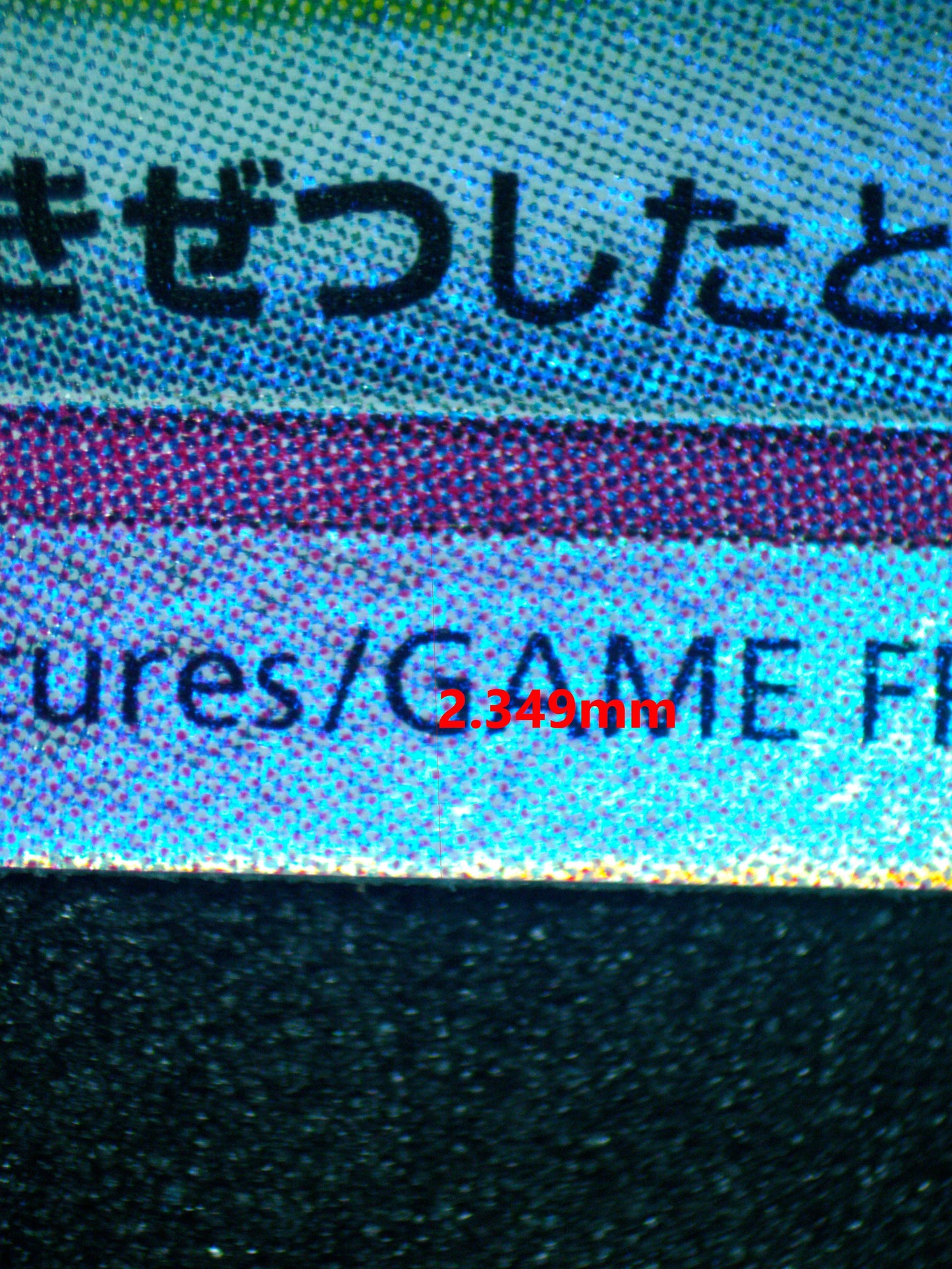 04010 MEWTWO VSTAR (JAPANESE) - ValueUp