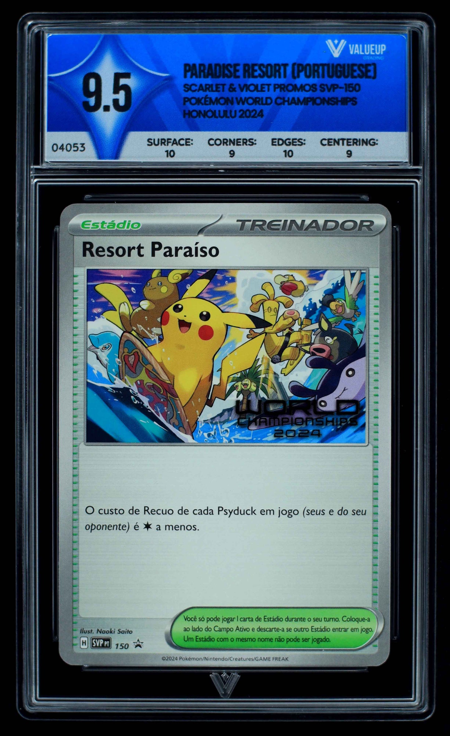 4053 PARADISE RESORT (PORTUGUESE) Grading Card
