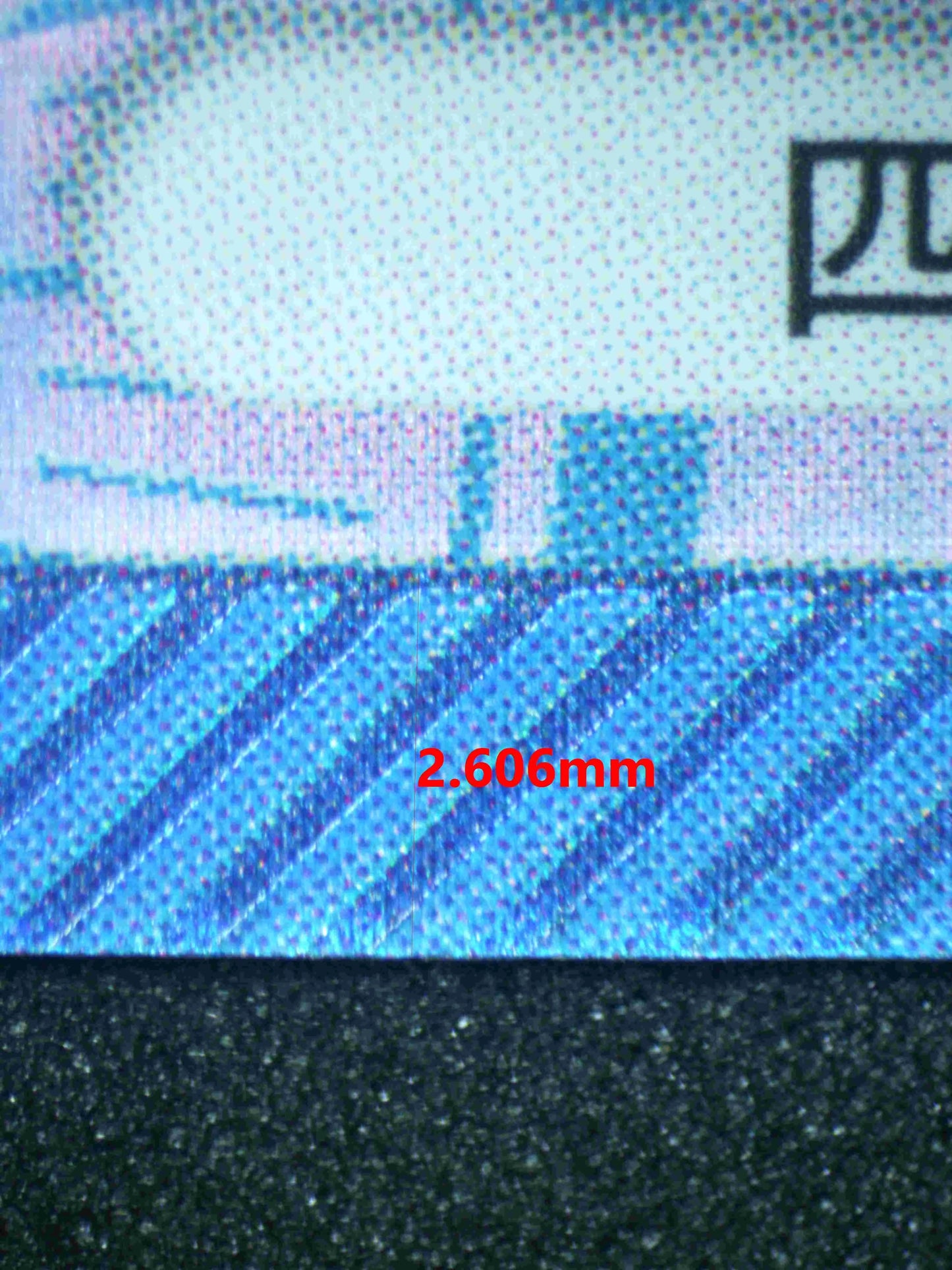 04235 BUGGY (JAPANESE) - ValueUp