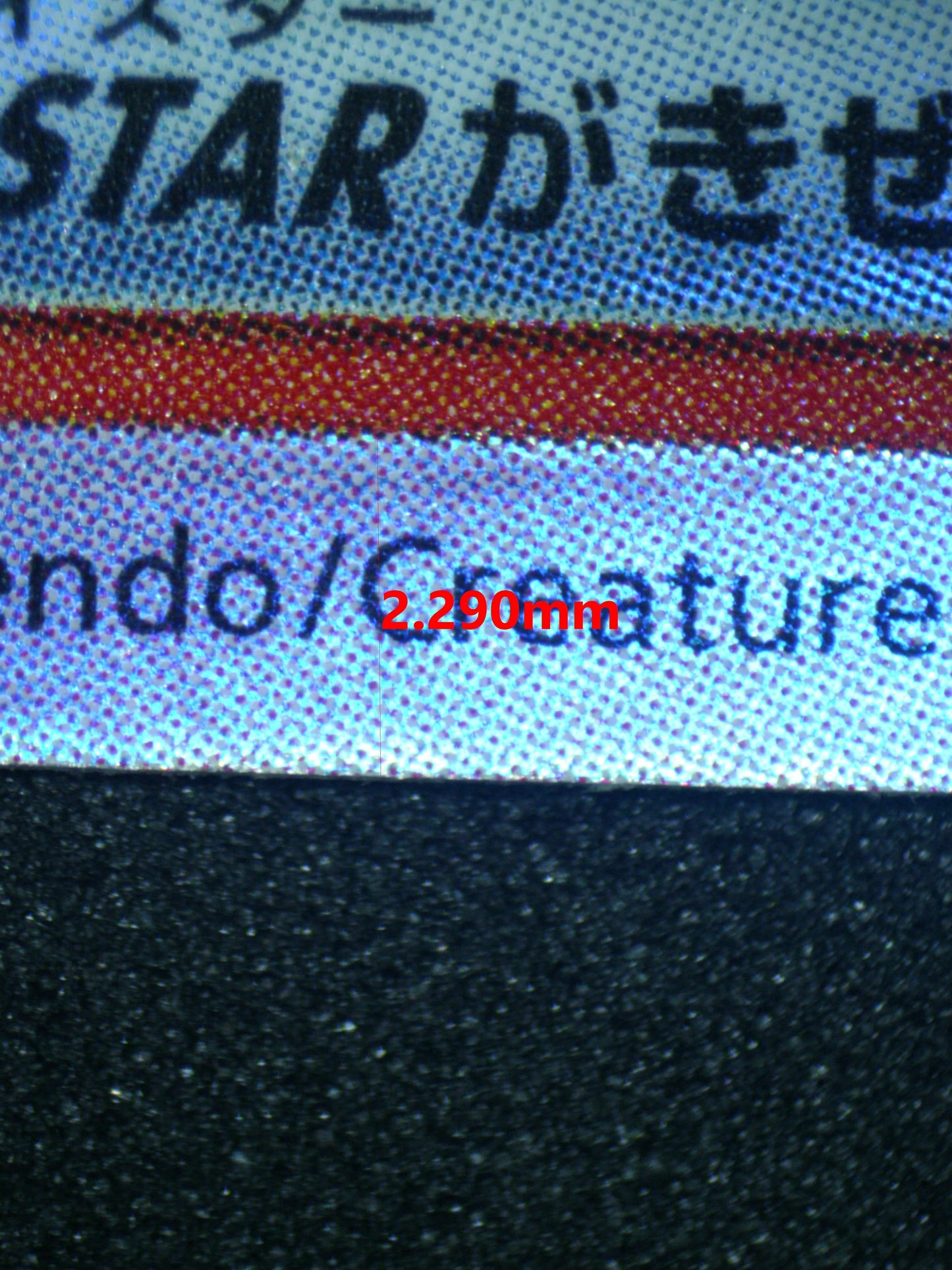 04241 CHARIZARD VSTAR (JAPANESE) - ValueUp