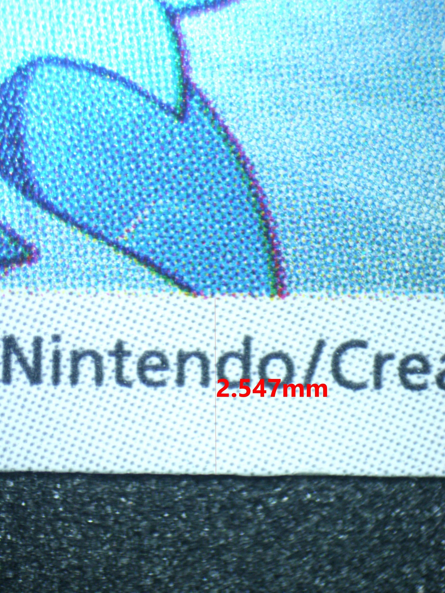 04244 MARILL (JAPANESE) - ValueUp