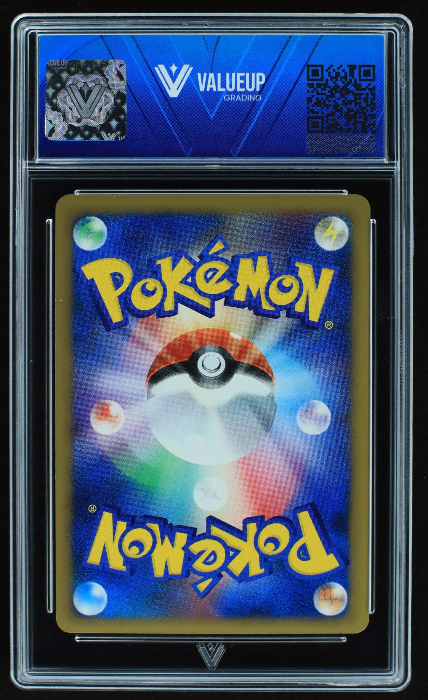 04358 ARCEUS (JAPANESE) - ValueUp