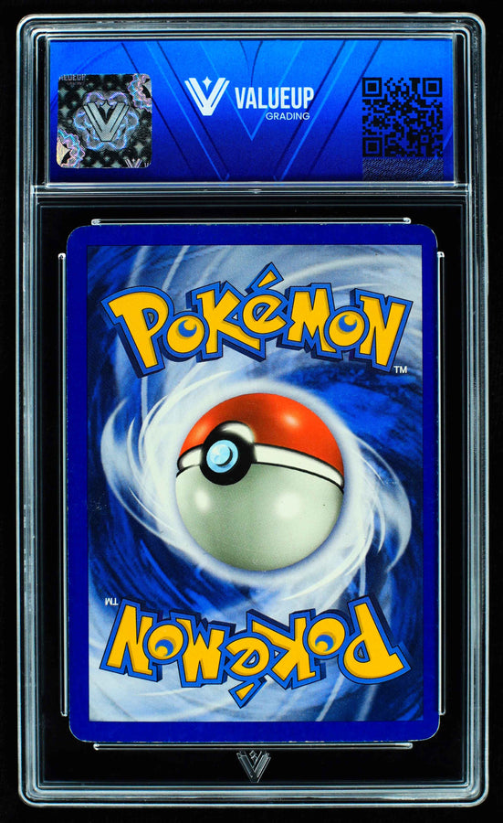 Reverso