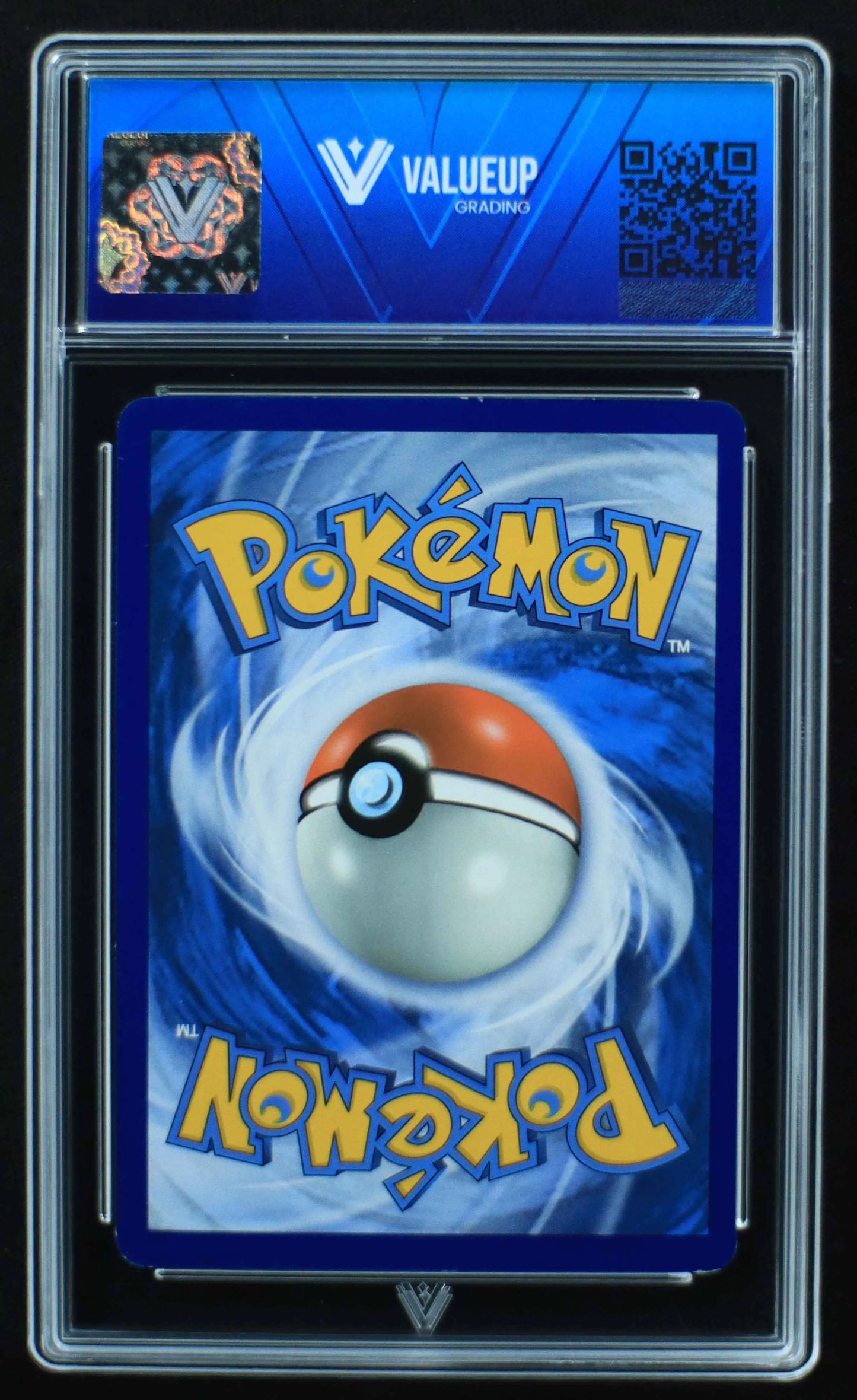 04817 DRAGONITE EX - ValueUp