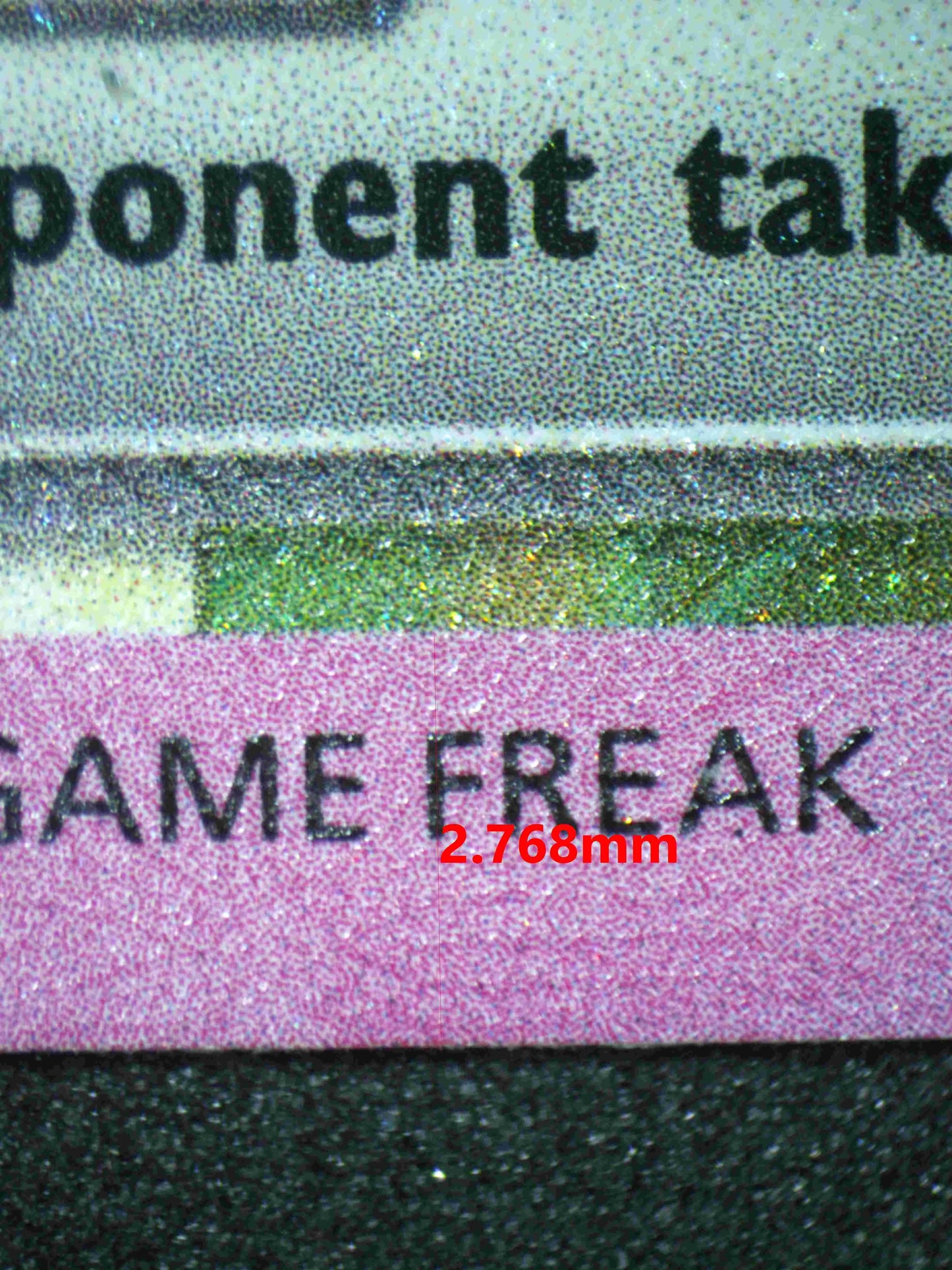 04842 PIKACHU EX - ValueUp