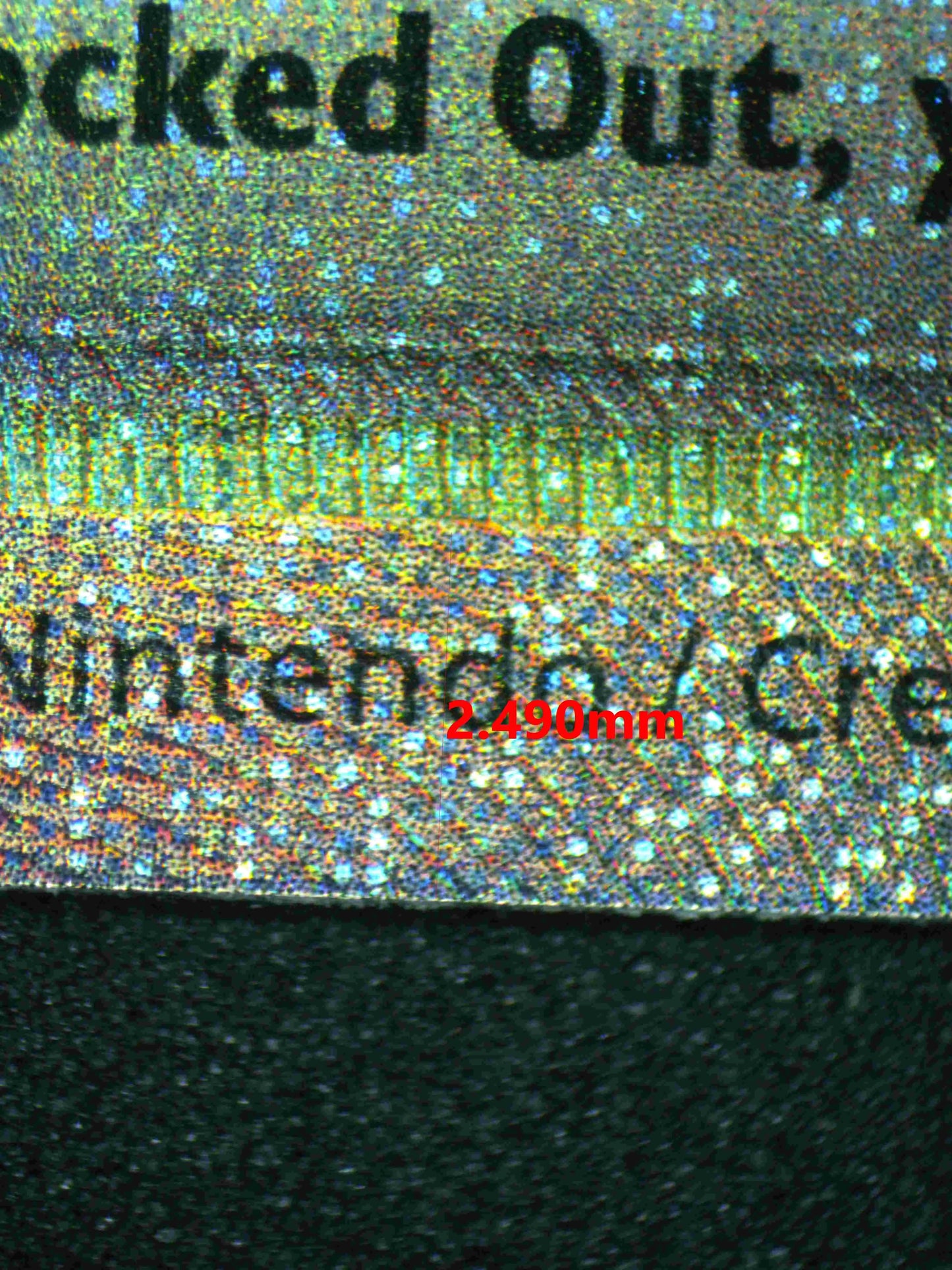 04942 MEW EX - ValueUp