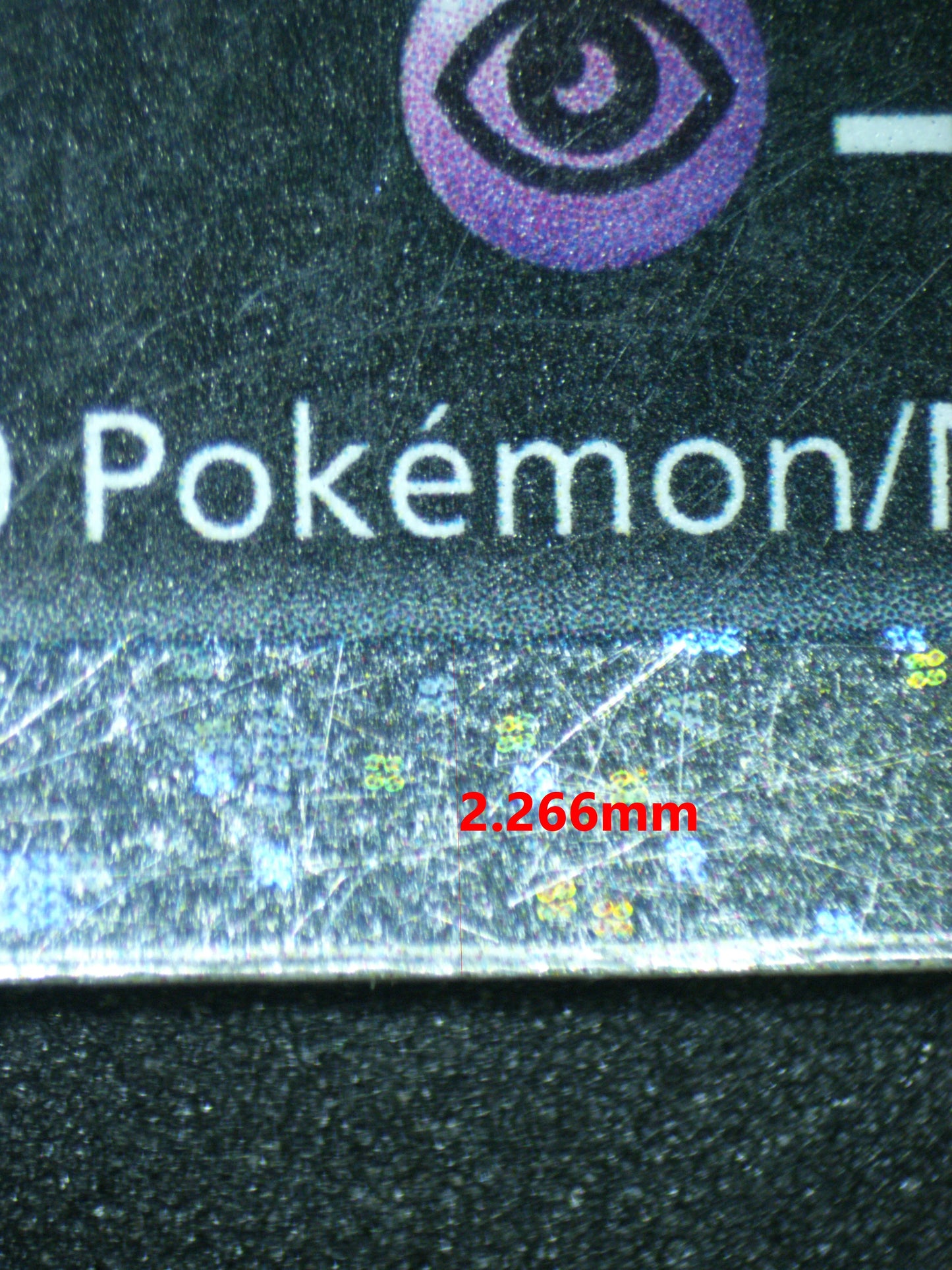 05136 TYRANITAR (PRIME) - ValueUp