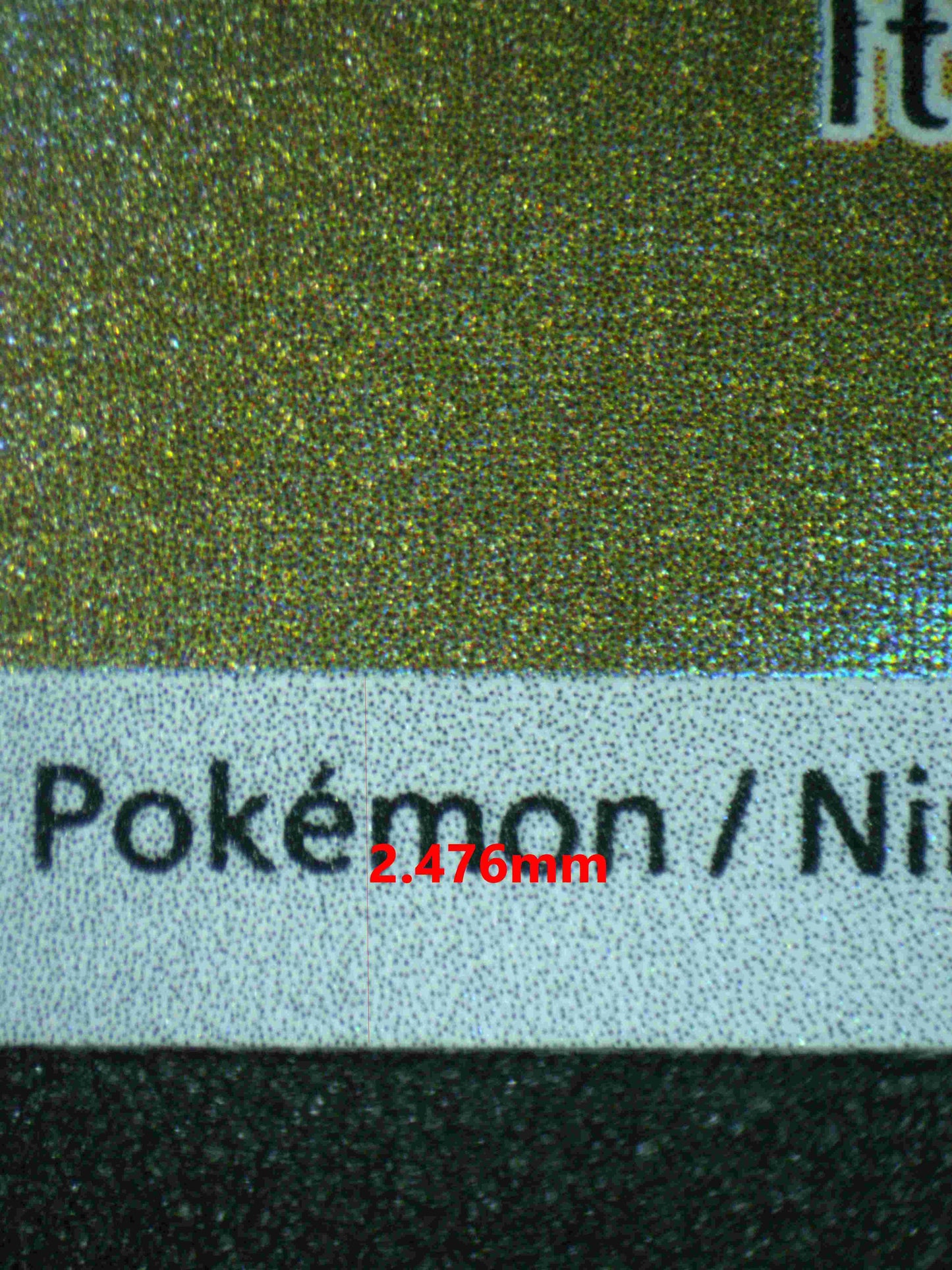 05456 EEVEE - ValueUp