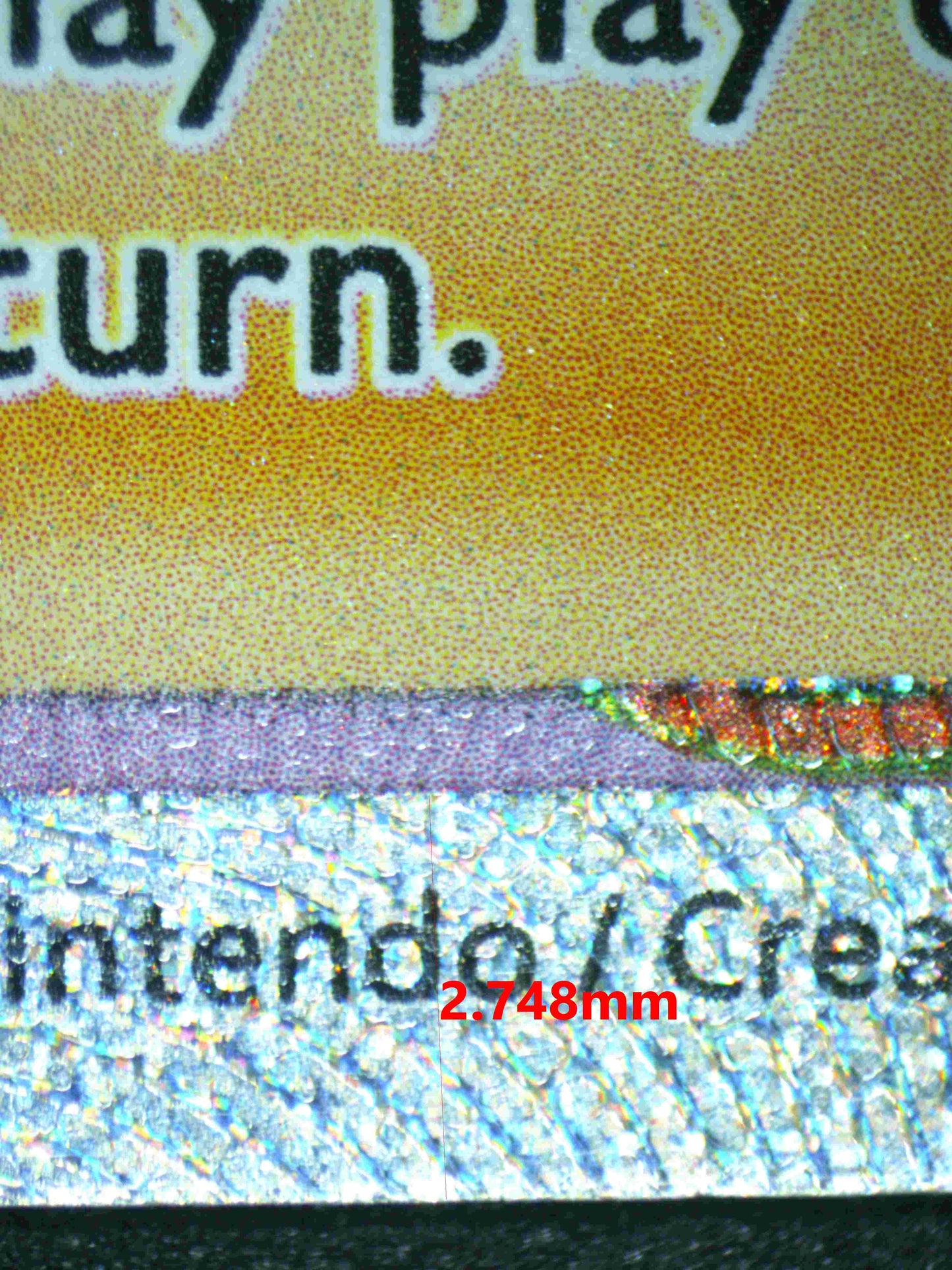 05494 LANCE - ValueUp