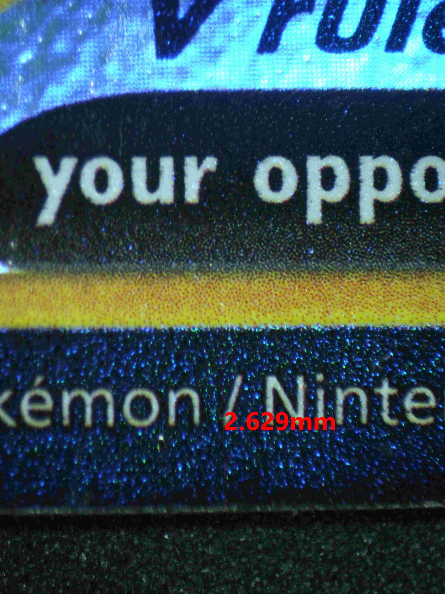 05626 PIKACHU V - ValueUp