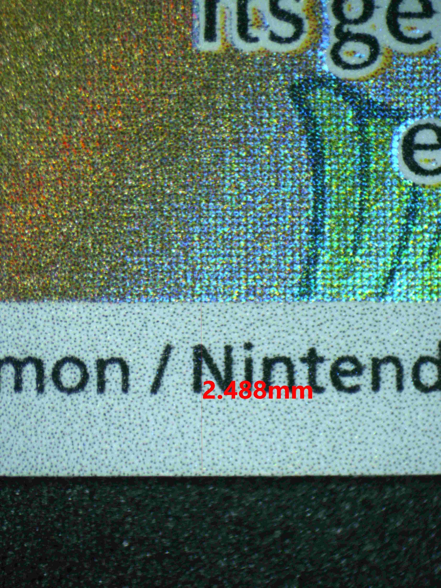 05635 EEVEE - ValueUp