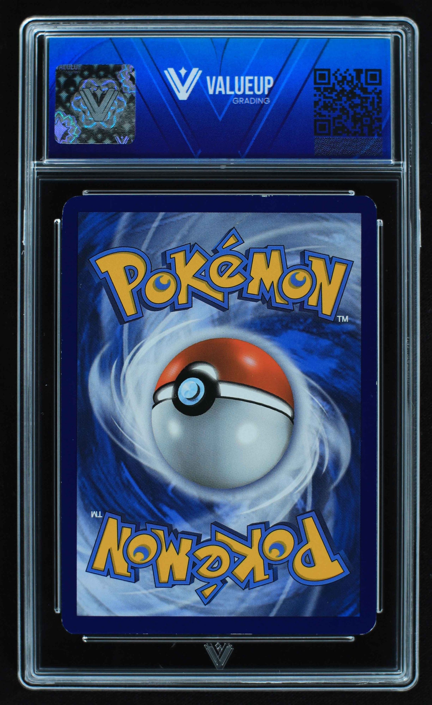 05859 M RAYQUAZA EX - ValueUp