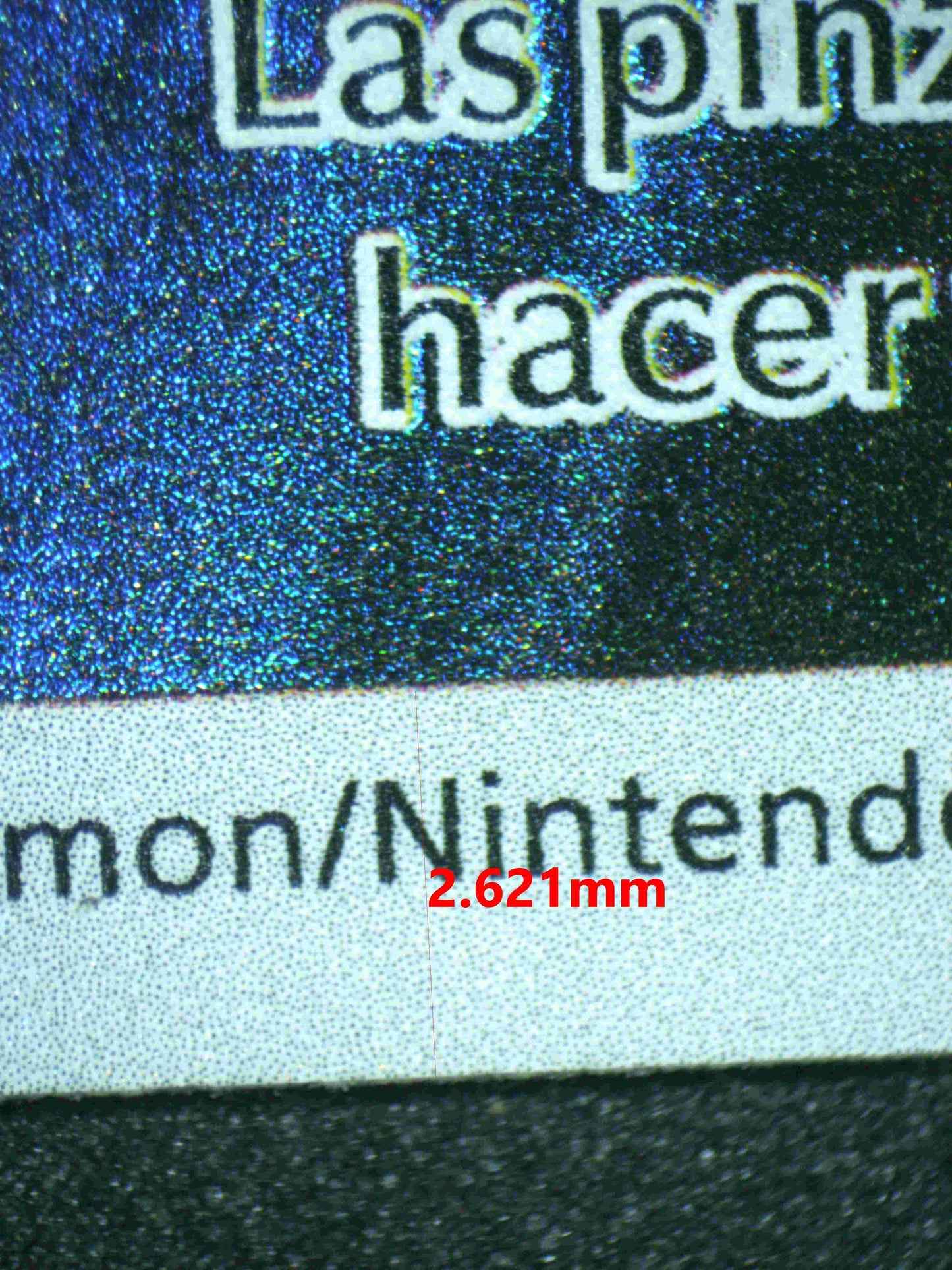 05908 SCIZOR (SPANISH) - ValueUp