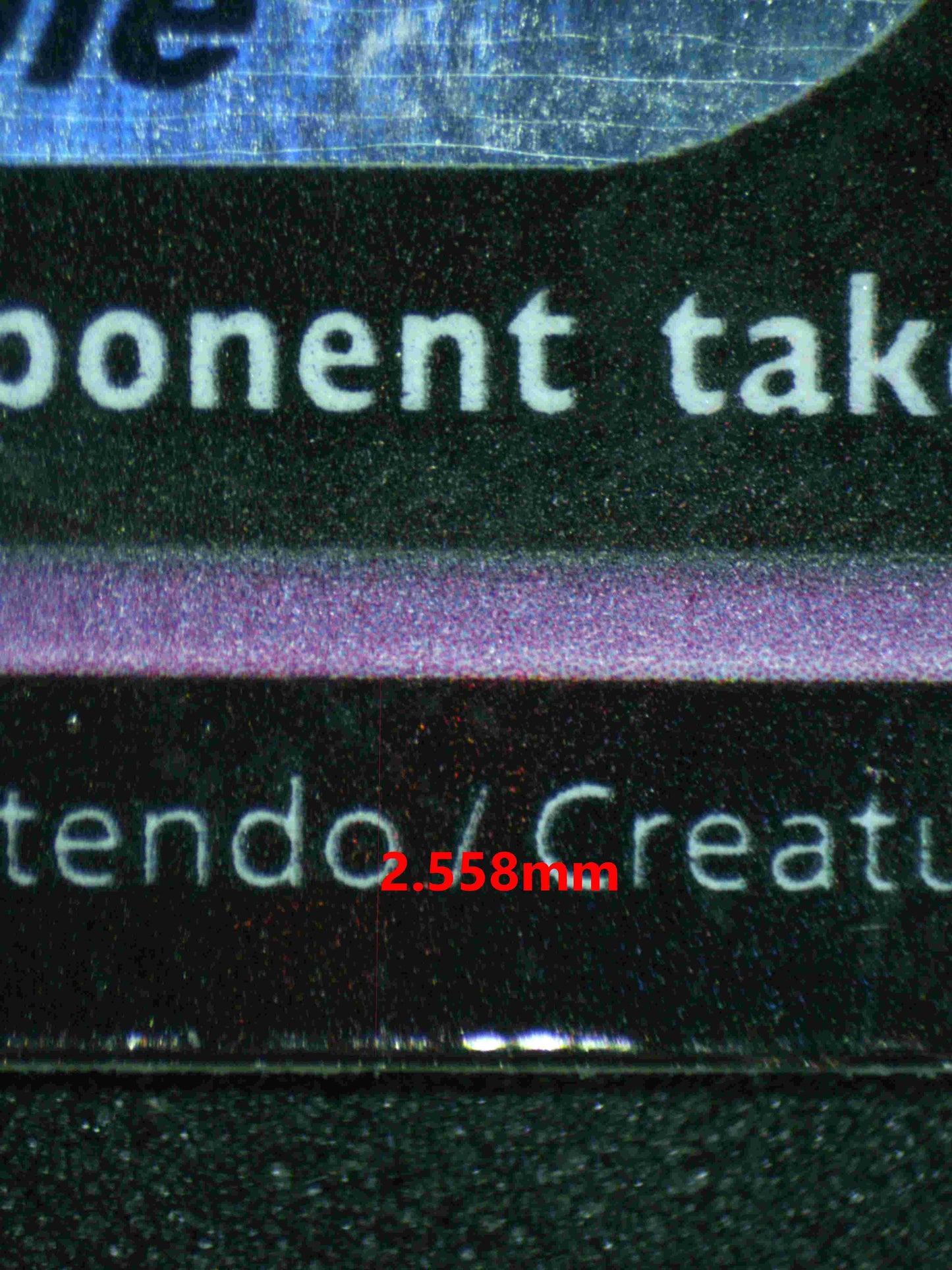 06006 MEW V - ValueUp