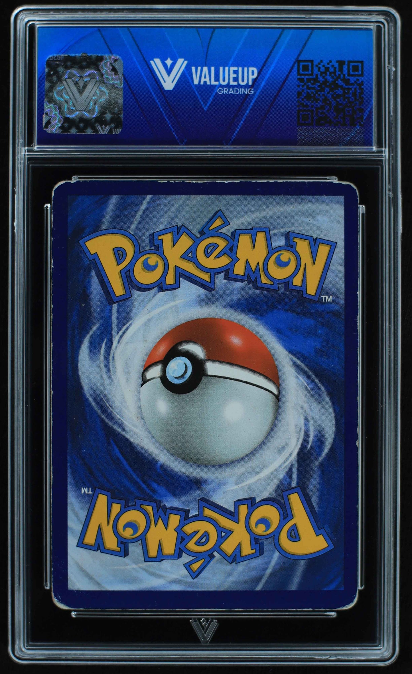 06007 NOIVERN V - ValueUp