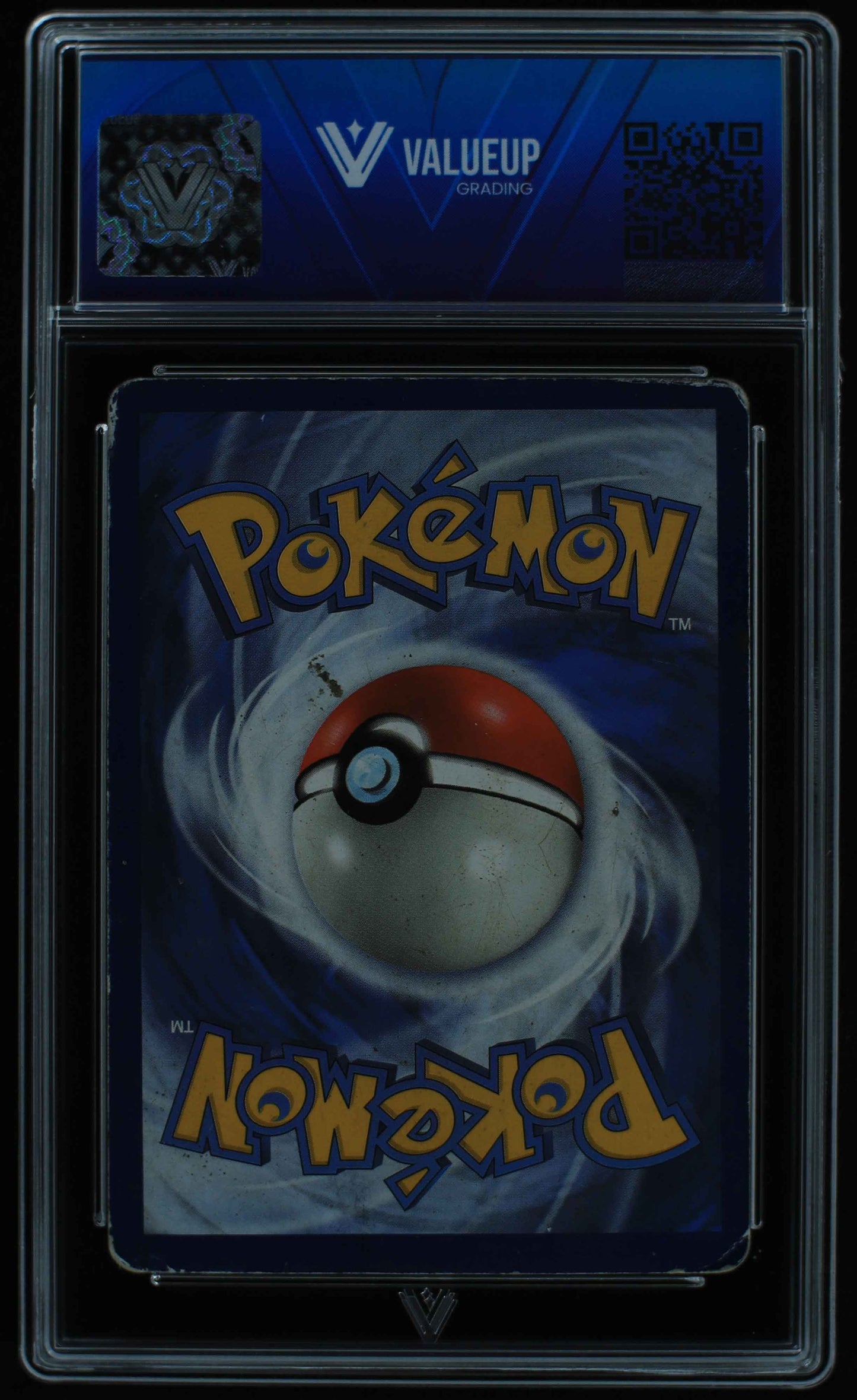 06031 HISUIAN TYPHLOSION V (SPANISH) - ValueUp