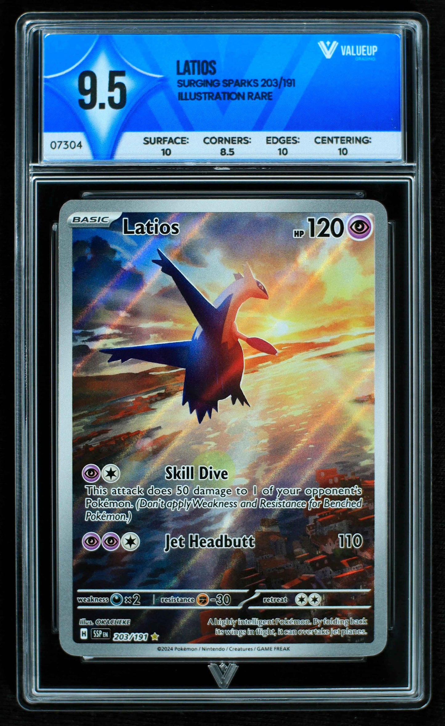 07304 LATIOS Grading Card