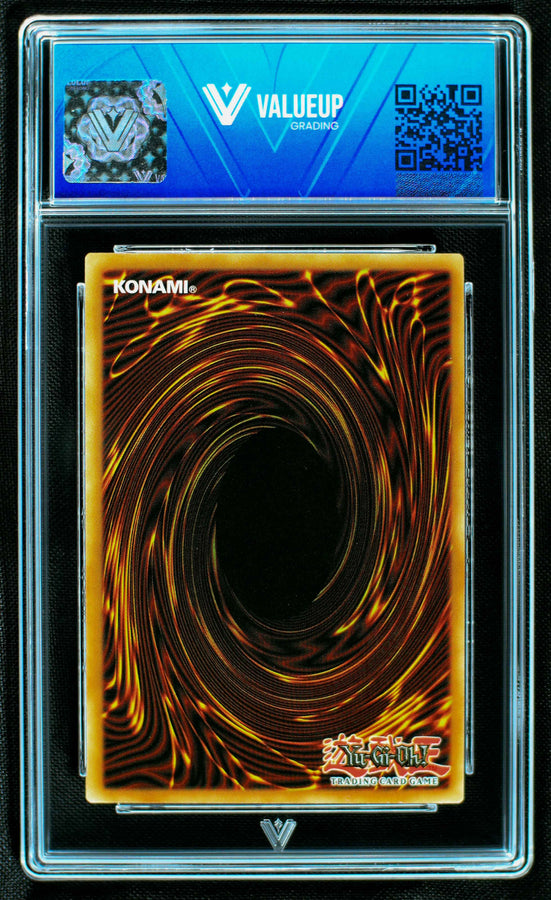 Reverso